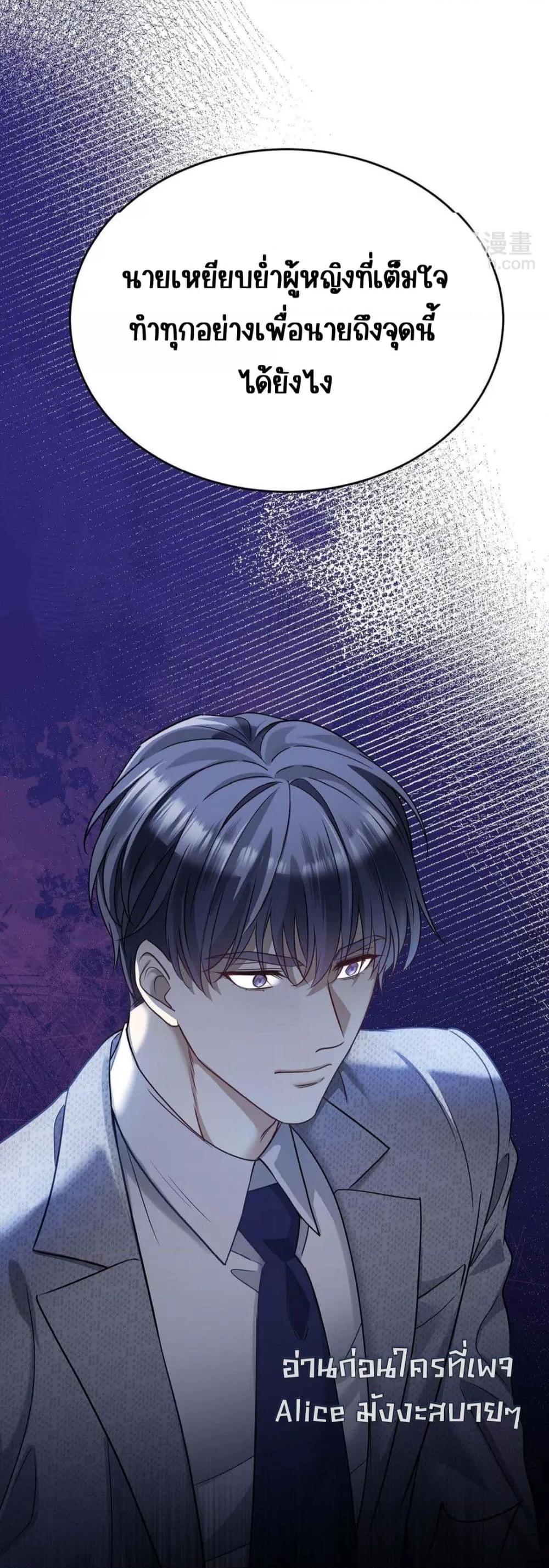 Manga-lc-com อ่านมังงะ อ่านการ์ตูน ออนไลน์ ฟรี AfterBreaking ตอนที่ 1 2 3 4 5 6 7 8 9 10 11 12 13 14 ฟรี ไม่มีโฆษณา Manga-lc - อ่าน มังงะ อ่าน การ์ตูน ออนไลน์ อ่านมังงะ ฟรี