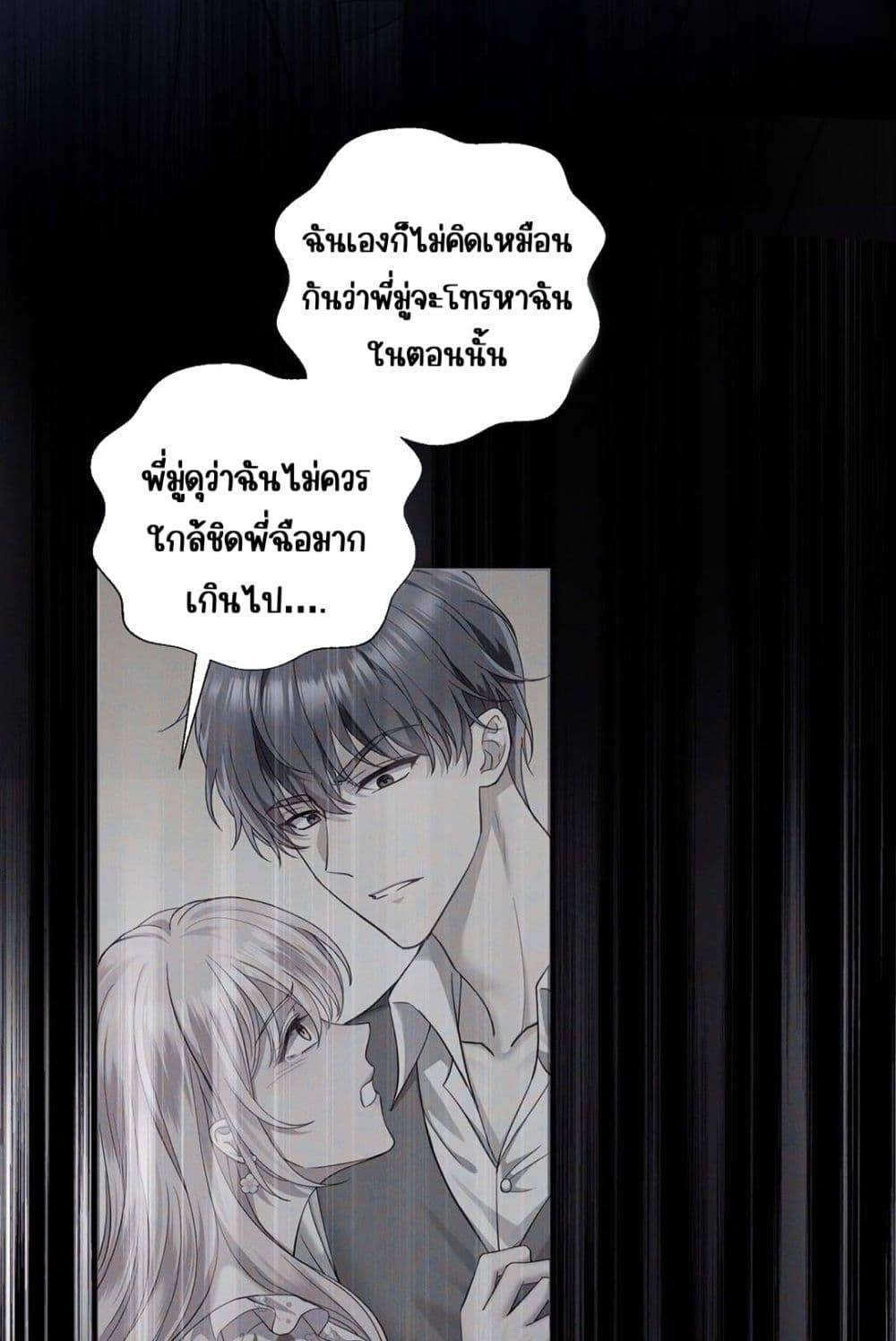 Manga-lc-com อ่านมังงะ อ่านการ์ตูน ออนไลน์ ฟรี AfterBreaking ตอนที่ 1 2 3 4 5 6 7 8 9 10 11 12 13 14 ฟรี ไม่มีโฆษณา Manga-lc - อ่าน มังงะ อ่าน การ์ตูน ออนไลน์ อ่านมังงะ ฟรี