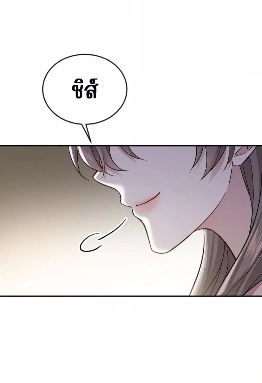 Manga-lc-com อ่านมังงะ อ่านการ์ตูน ออนไลน์ ฟรี AfterBreaking ตอนที่ 1 2 3 4 5 6 7 8 9 10 11 12 13 14 ฟรี ไม่มีโฆษณา Manga-lc - อ่าน มังงะ อ่าน การ์ตูน ออนไลน์ อ่านมังงะ ฟรี