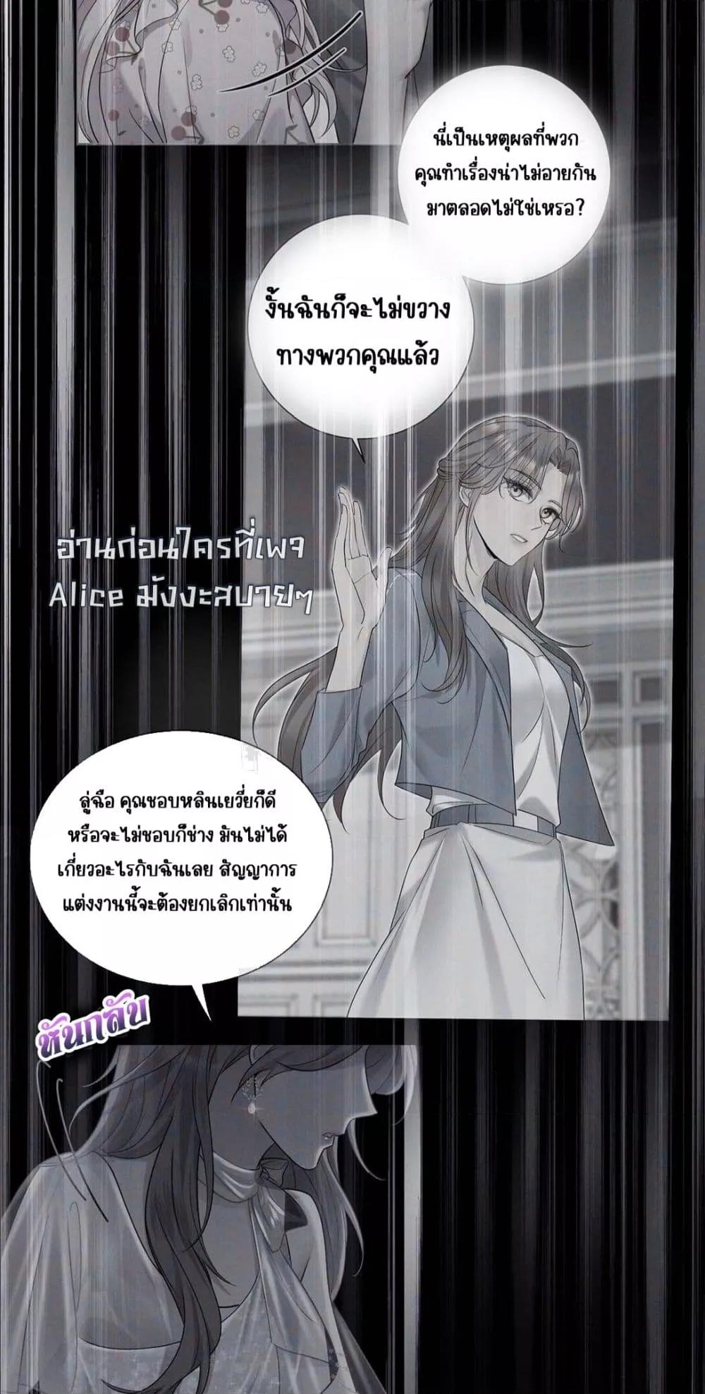 Manga-lc-com อ่านมังงะ อ่านการ์ตูน ออนไลน์ ฟรี AfterBreaking ตอนที่ 1 2 3 4 5 6 7 8 9 10 11 12 13 14 ฟรี ไม่มีโฆษณา Manga-lc - อ่าน มังงะ อ่าน การ์ตูน ออนไลน์ อ่านมังงะ ฟรี