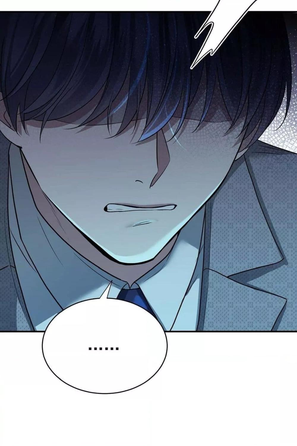 Manga-lc-com อ่านมังงะ อ่านการ์ตูน ออนไลน์ ฟรี AfterBreaking ตอนที่ 1 2 3 4 5 6 7 8 9 10 11 12 13 14 ฟรี ไม่มีโฆษณา Manga-lc - อ่าน มังงะ อ่าน การ์ตูน ออนไลน์ อ่านมังงะ ฟรี