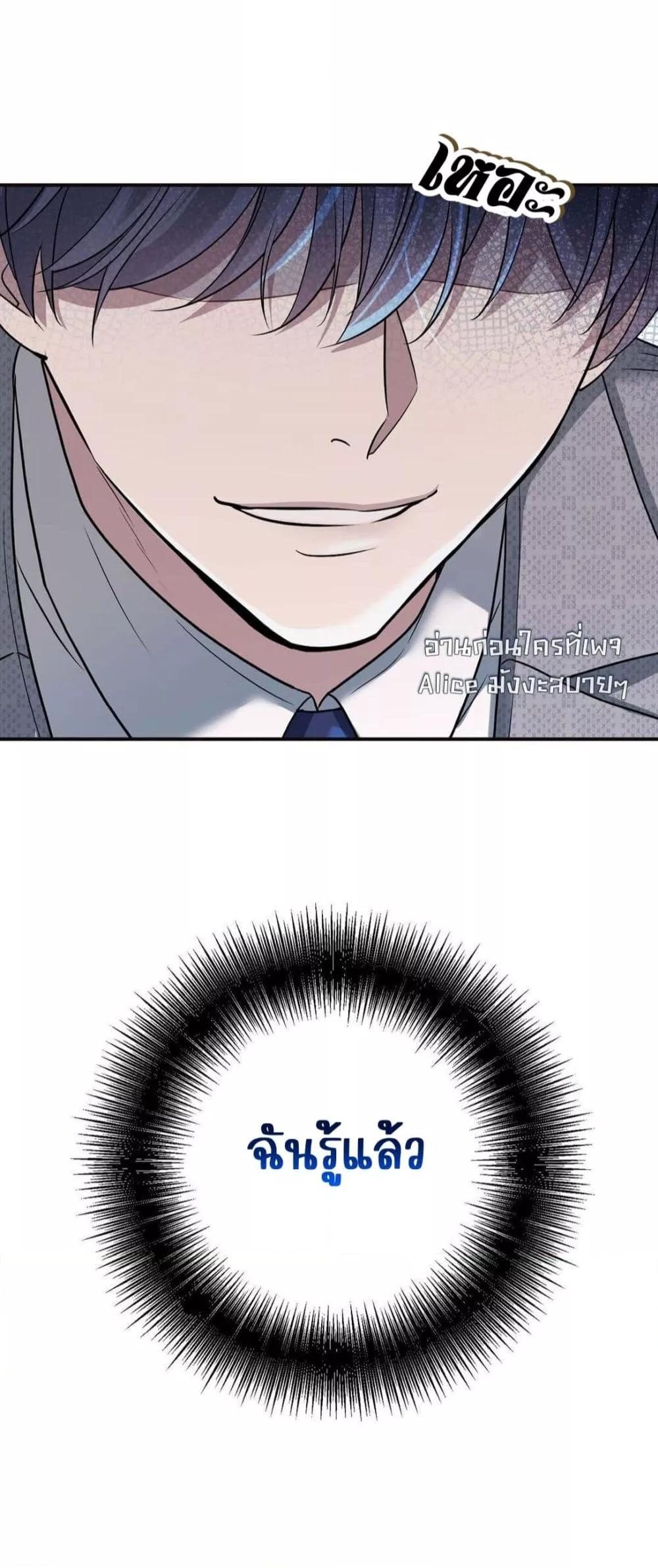 Manga-lc-com อ่านมังงะ อ่านการ์ตูน ออนไลน์ ฟรี AfterBreaking ตอนที่ 1 2 3 4 5 6 7 8 9 10 11 12 13 14 ฟรี ไม่มีโฆษณา Manga-lc - อ่าน มังงะ อ่าน การ์ตูน ออนไลน์ อ่านมังงะ ฟรี