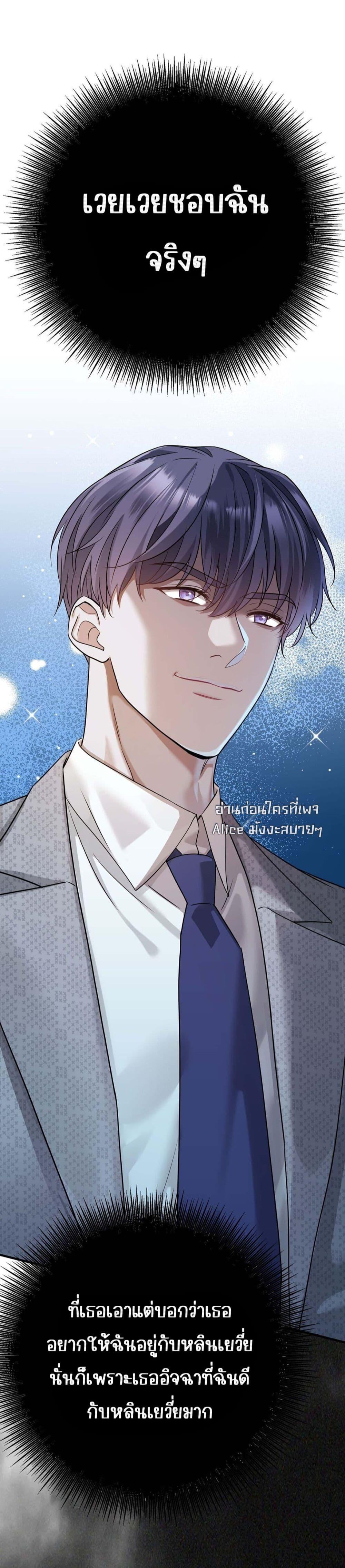 Manga-lc-com อ่านมังงะ อ่านการ์ตูน ออนไลน์ ฟรี AfterBreaking ตอนที่ 1 2 3 4 5 6 7 8 9 10 11 12 13 14 ฟรี ไม่มีโฆษณา Manga-lc - อ่าน มังงะ อ่าน การ์ตูน ออนไลน์ อ่านมังงะ ฟรี