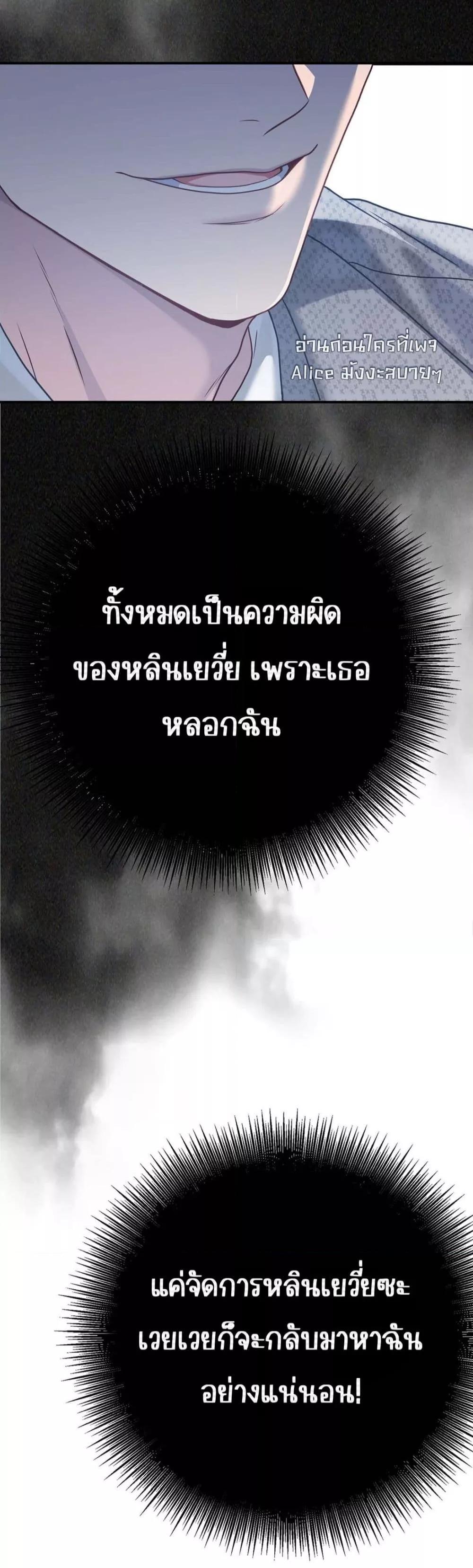 Manga-lc-com อ่านมังงะ อ่านการ์ตูน ออนไลน์ ฟรี AfterBreaking ตอนที่ 1 2 3 4 5 6 7 8 9 10 11 12 13 14 ฟรี ไม่มีโฆษณา Manga-lc - อ่าน มังงะ อ่าน การ์ตูน ออนไลน์ อ่านมังงะ ฟรี