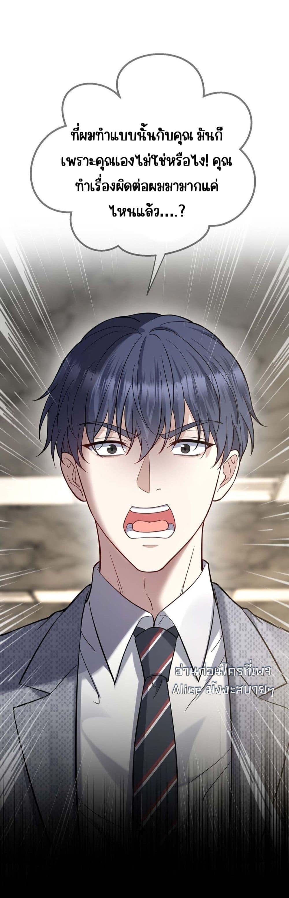 Manga-lc-com อ่านมังงะ อ่านการ์ตูน ออนไลน์ ฟรี AfterBreaking ตอนที่ 1 2 3 4 5 6 7 8 9 10 11 12 13 14 ฟรี ไม่มีโฆษณา Manga-lc - อ่าน มังงะ อ่าน การ์ตูน ออนไลน์ อ่านมังงะ ฟรี