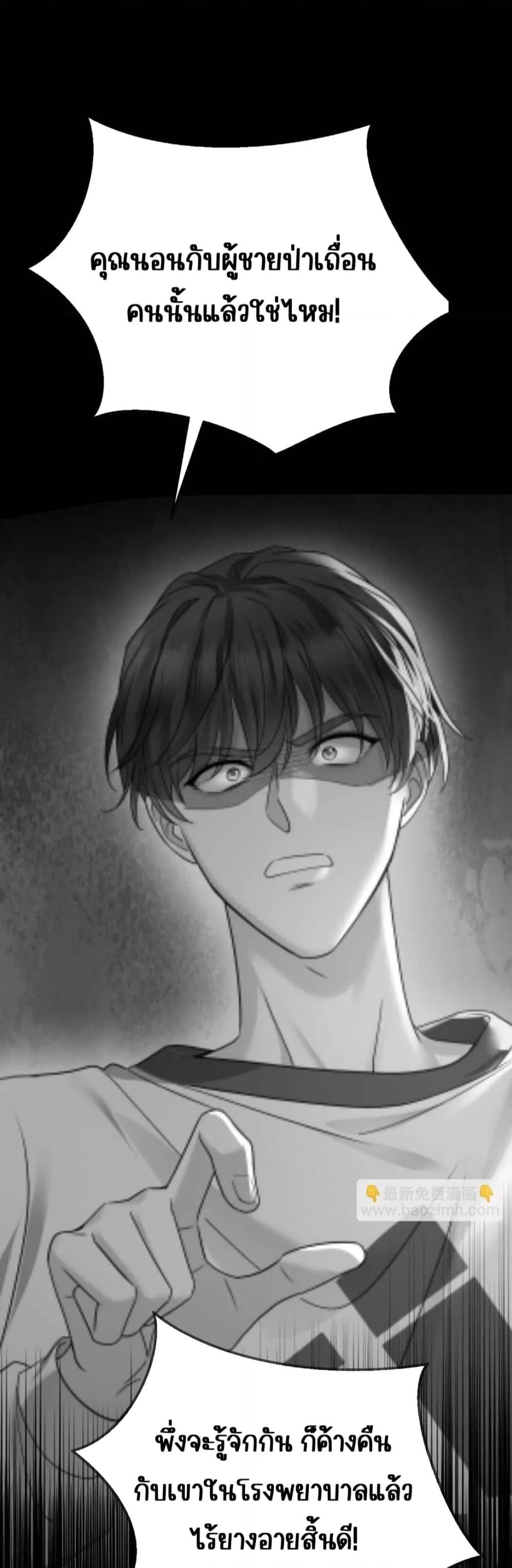 Manga-lc-com อ่านมังงะ อ่านการ์ตูน ออนไลน์ ฟรี AfterBreaking ตอนที่ 1 2 3 4 5 6 7 8 9 10 11 12 13 14 ฟรี ไม่มีโฆษณา Manga-lc - อ่าน มังงะ อ่าน การ์ตูน ออนไลน์ อ่านมังงะ ฟรี