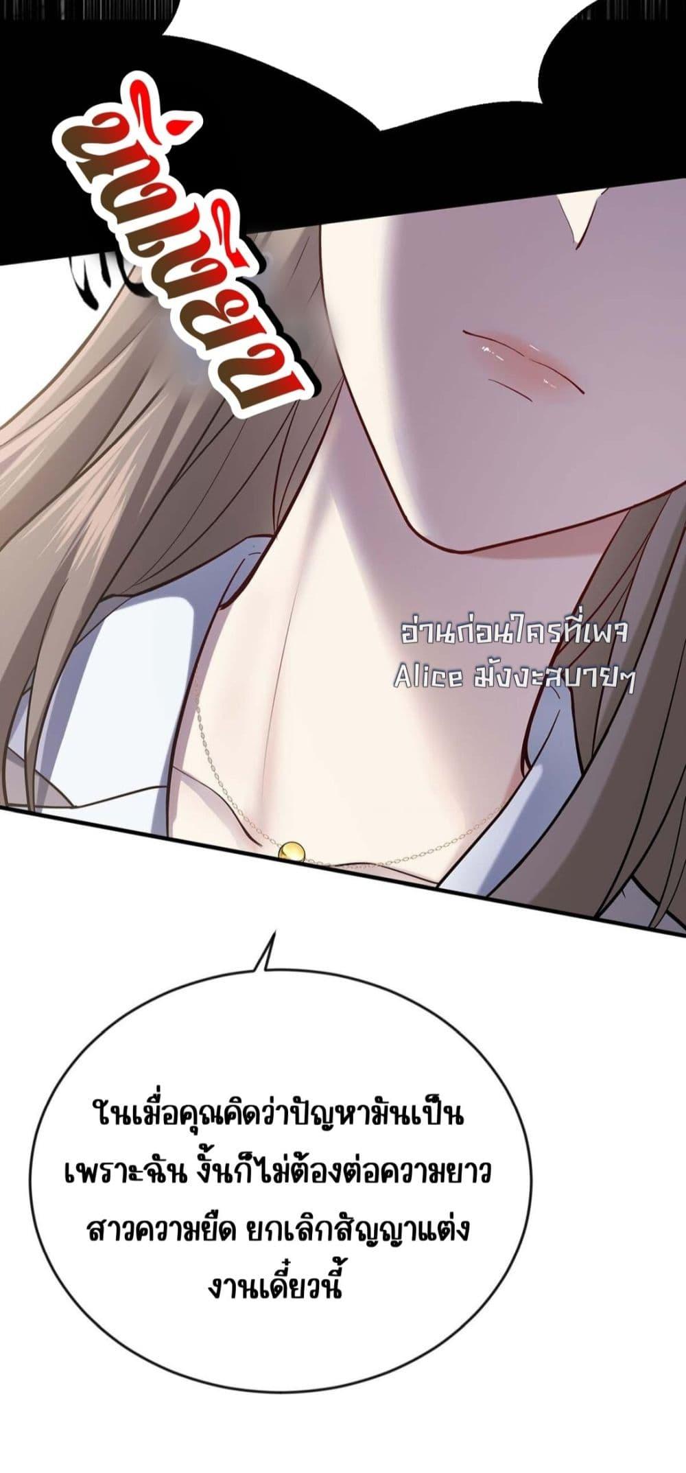 Manga-lc-com อ่านมังงะ อ่านการ์ตูน ออนไลน์ ฟรี AfterBreaking ตอนที่ 1 2 3 4 5 6 7 8 9 10 11 12 13 14 ฟรี ไม่มีโฆษณา Manga-lc - อ่าน มังงะ อ่าน การ์ตูน ออนไลน์ อ่านมังงะ ฟรี