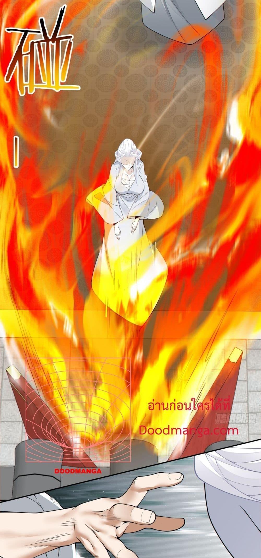 Manga-lc-com อ่านมังงะ อ่านการ์ตูน ออนไลน์ ฟรี My Disciples Are All Big Villains ตอนที่ 1 2 3 4 5 6 7 8 9 10 11 12 13 14 ฟรี ไม่มีโฆษณา Manga-lc - อ่าน มังงะ อ่าน การ์ตูน ออนไลน์ อ่านมังงะ ฟรี
