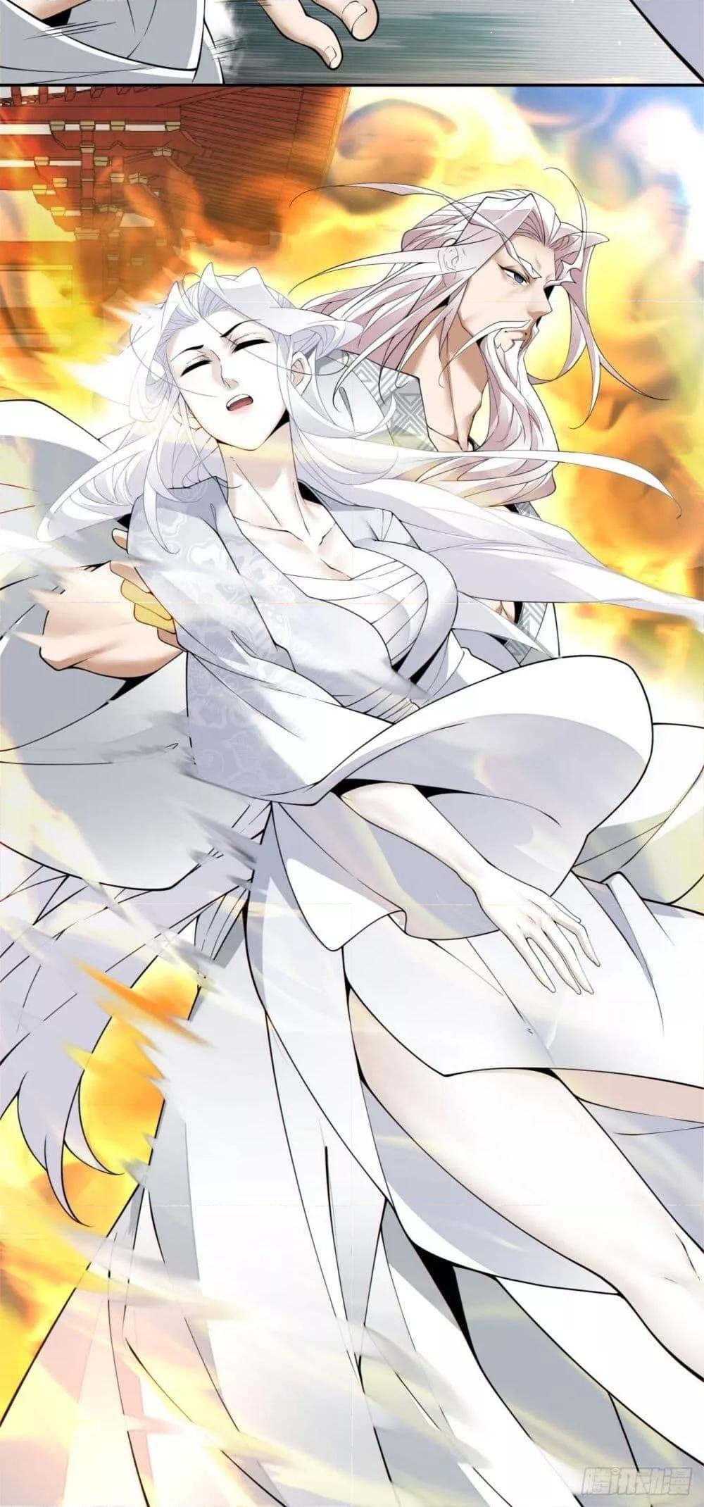 Manga-lc-com อ่านมังงะ อ่านการ์ตูน ออนไลน์ ฟรี My Disciples Are All Big Villains ตอนที่ 1 2 3 4 5 6 7 8 9 10 11 12 13 14 ฟรี ไม่มีโฆษณา Manga-lc - อ่าน มังงะ อ่าน การ์ตูน ออนไลน์ อ่านมังงะ ฟรี