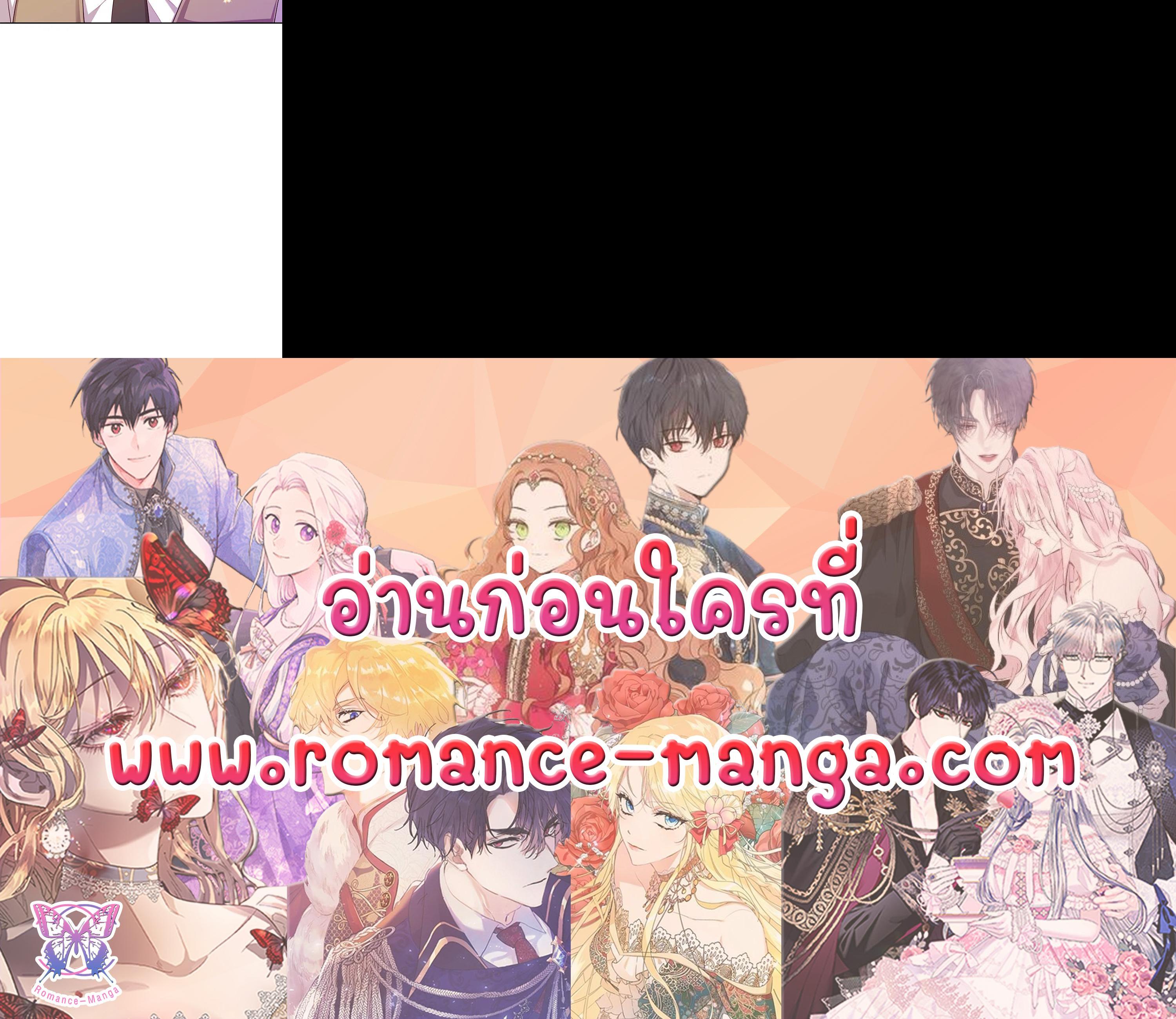 Manga-lc-com อ่านมังงะ อ่านการ์ตูน ออนไลน์ ฟรี My Husband’s Scandal ตอนที่ 1 2 3 4 5 6 7 8 9 10 11 12 13 14 ฟรี ไม่มีโฆษณา Manga-lc - อ่าน มังงะ อ่าน การ์ตูน ออนไลน์ อ่านมังงะ ฟรี