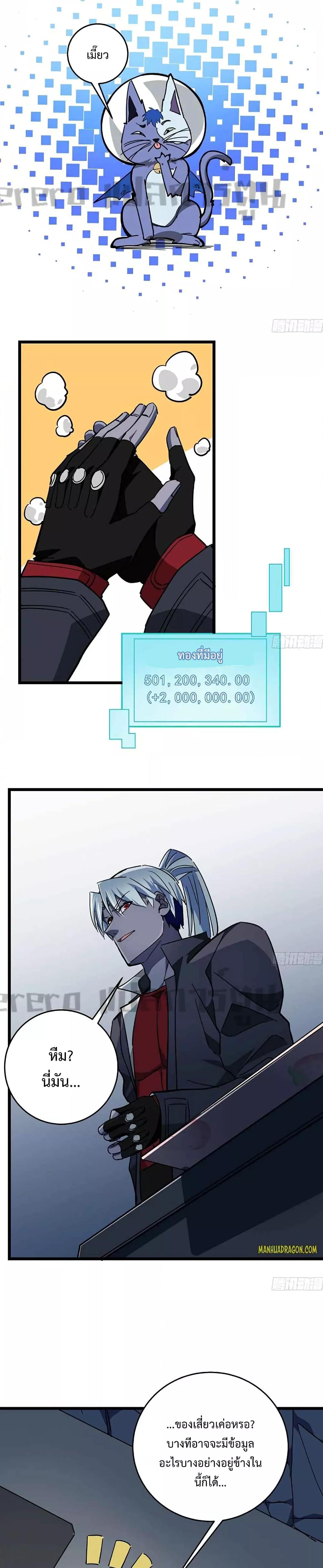 Manga-lc-com อ่านมังงะ อ่านการ์ตูน ออนไลน์ ฟรี Unlock99Heroi ตอนที่ 1 2 3 4 5 6 7 8 9 10 11 12 13 14 ฟรี ไม่มีโฆษณา Manga-lc - อ่าน มังงะ อ่าน การ์ตูน ออนไลน์ อ่านมังงะ ฟรี