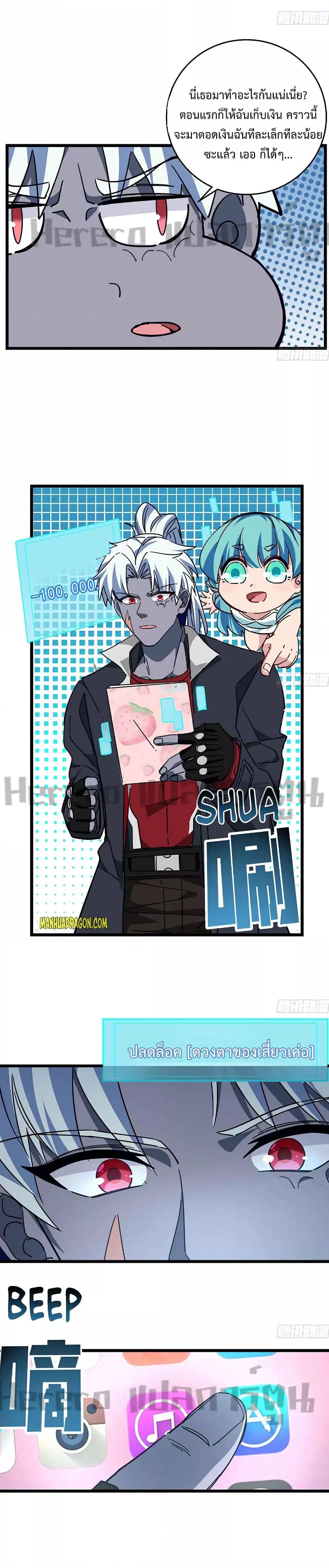 Manga-lc-com อ่านมังงะ อ่านการ์ตูน ออนไลน์ ฟรี Unlock99Heroi ตอนที่ 1 2 3 4 5 6 7 8 9 10 11 12 13 14 ฟรี ไม่มีโฆษณา Manga-lc - อ่าน มังงะ อ่าน การ์ตูน ออนไลน์ อ่านมังงะ ฟรี