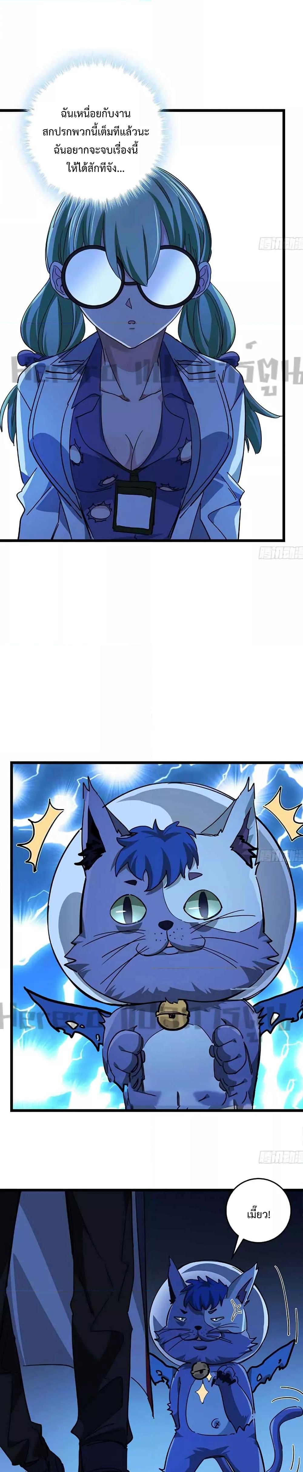 Manga-lc-com อ่านมังงะ อ่านการ์ตูน ออนไลน์ ฟรี Unlock99Heroi ตอนที่ 1 2 3 4 5 6 7 8 9 10 11 12 13 14 ฟรี ไม่มีโฆษณา Manga-lc - อ่าน มังงะ อ่าน การ์ตูน ออนไลน์ อ่านมังงะ ฟรี