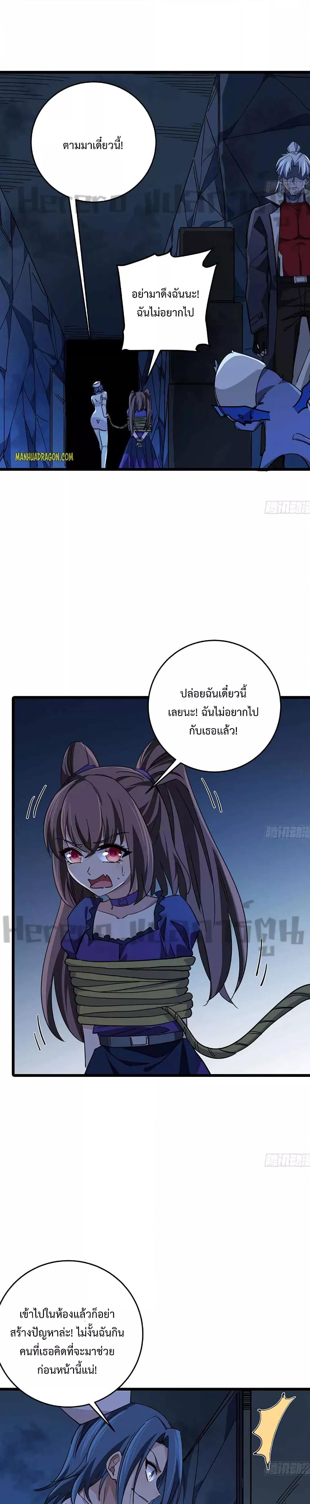 Manga-lc-com อ่านมังงะ อ่านการ์ตูน ออนไลน์ ฟรี Unlock99Heroi ตอนที่ 1 2 3 4 5 6 7 8 9 10 11 12 13 14 ฟรี ไม่มีโฆษณา Manga-lc - อ่าน มังงะ อ่าน การ์ตูน ออนไลน์ อ่านมังงะ ฟรี