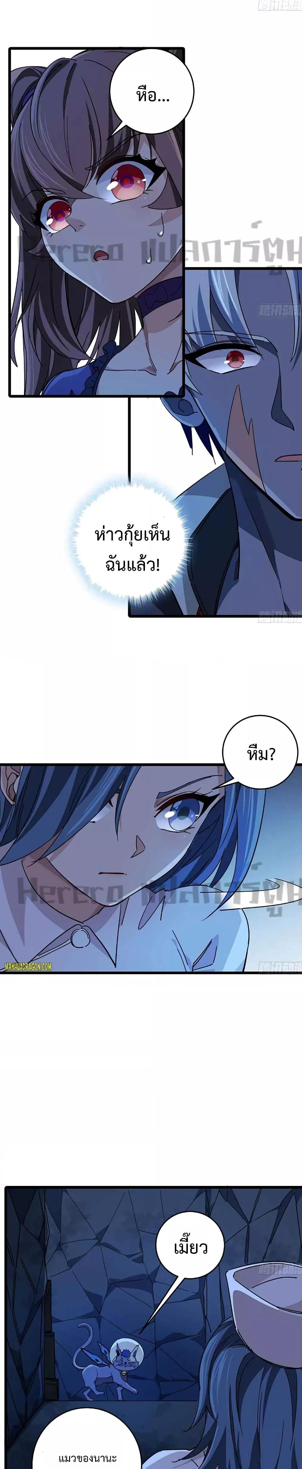 Manga-lc-com อ่านมังงะ อ่านการ์ตูน ออนไลน์ ฟรี Unlock99Heroi ตอนที่ 1 2 3 4 5 6 7 8 9 10 11 12 13 14 ฟรี ไม่มีโฆษณา Manga-lc - อ่าน มังงะ อ่าน การ์ตูน ออนไลน์ อ่านมังงะ ฟรี