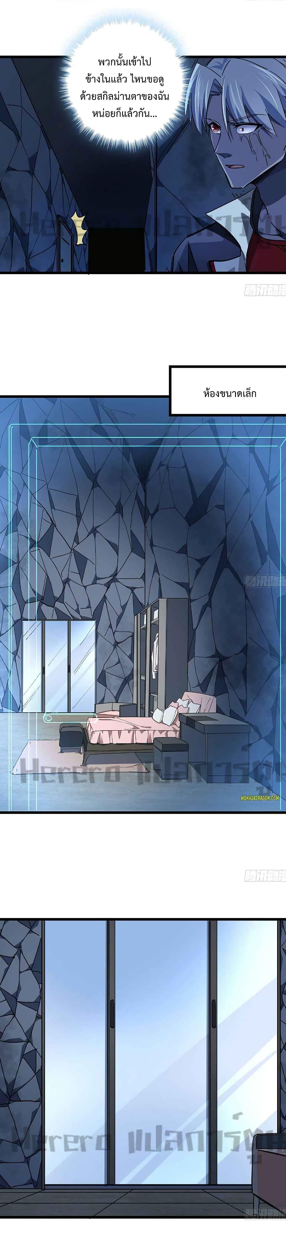 Manga-lc-com อ่านมังงะ อ่านการ์ตูน ออนไลน์ ฟรี Unlock99Heroi ตอนที่ 1 2 3 4 5 6 7 8 9 10 11 12 13 14 ฟรี ไม่มีโฆษณา Manga-lc - อ่าน มังงะ อ่าน การ์ตูน ออนไลน์ อ่านมังงะ ฟรี