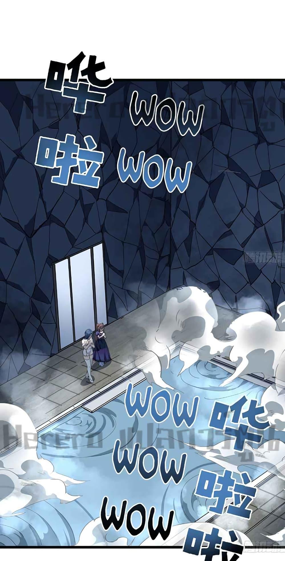 Manga-lc-com อ่านมังงะ อ่านการ์ตูน ออนไลน์ ฟรี Unlock99Heroi ตอนที่ 1 2 3 4 5 6 7 8 9 10 11 12 13 14 ฟรี ไม่มีโฆษณา Manga-lc - อ่าน มังงะ อ่าน การ์ตูน ออนไลน์ อ่านมังงะ ฟรี