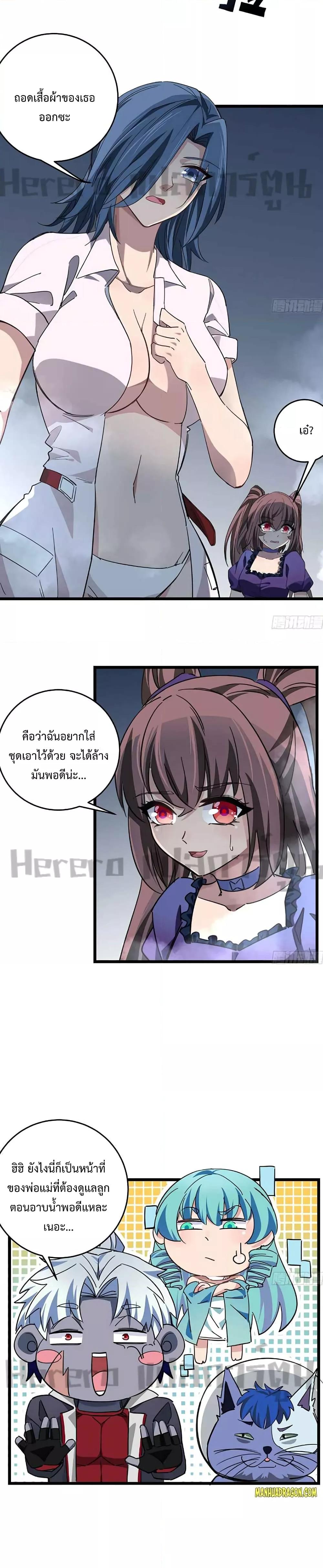 Manga-lc-com อ่านมังงะ อ่านการ์ตูน ออนไลน์ ฟรี Unlock99Heroi ตอนที่ 1 2 3 4 5 6 7 8 9 10 11 12 13 14 ฟรี ไม่มีโฆษณา Manga-lc - อ่าน มังงะ อ่าน การ์ตูน ออนไลน์ อ่านมังงะ ฟรี