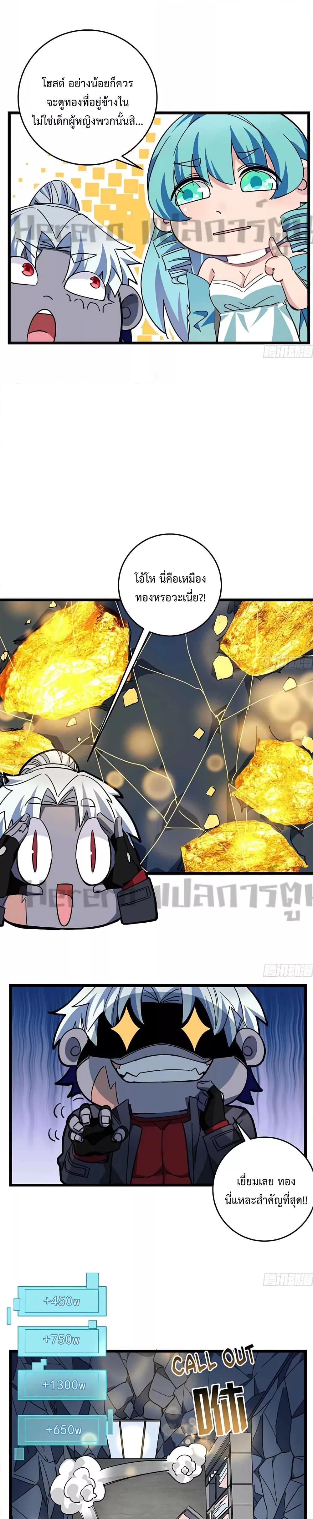 Manga-lc-com อ่านมังงะ อ่านการ์ตูน ออนไลน์ ฟรี Unlock99Heroi ตอนที่ 1 2 3 4 5 6 7 8 9 10 11 12 13 14 ฟรี ไม่มีโฆษณา Manga-lc - อ่าน มังงะ อ่าน การ์ตูน ออนไลน์ อ่านมังงะ ฟรี