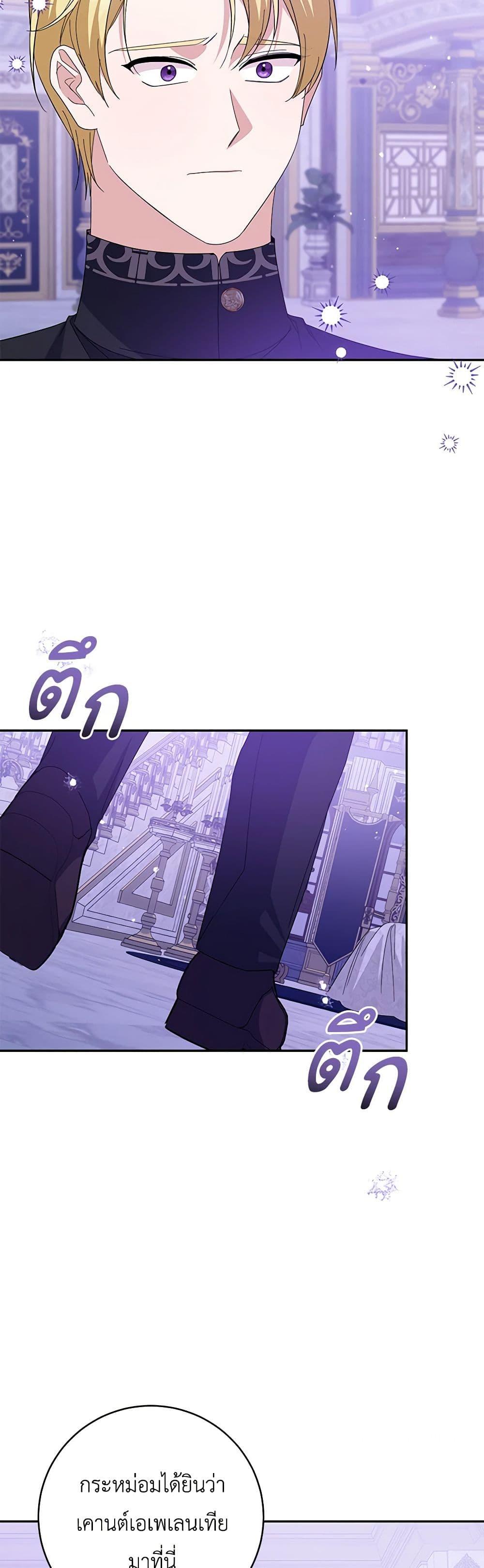 Manga-lc-com อ่านมังงะ อ่านการ์ตูน ออนไลน์ ฟรี Please Support My Revenge ตอนที่ 1 2 3 4 5 6 7 8 9 10 11 12 13 14 ฟรี ไม่มีโฆษณา Manga-lc - อ่าน มังงะ อ่าน การ์ตูน ออนไลน์ อ่านมังงะ ฟรี