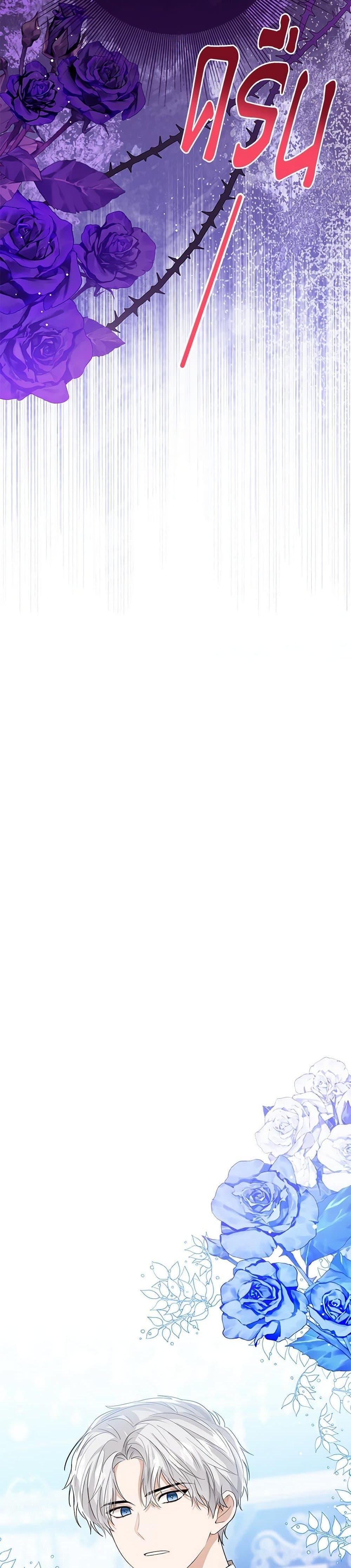 Manga-lc-com อ่านมังงะ อ่านการ์ตูน ออนไลน์ ฟรี Baby Princess Through the Status Window ตอนที่ 1 2 3 4 5 6 7 8 9 10 11 12 13 14 ฟรี ไม่มีโฆษณา Manga-lc - อ่าน มังงะ อ่าน การ์ตูน ออนไลน์ อ่านมังงะ ฟรี