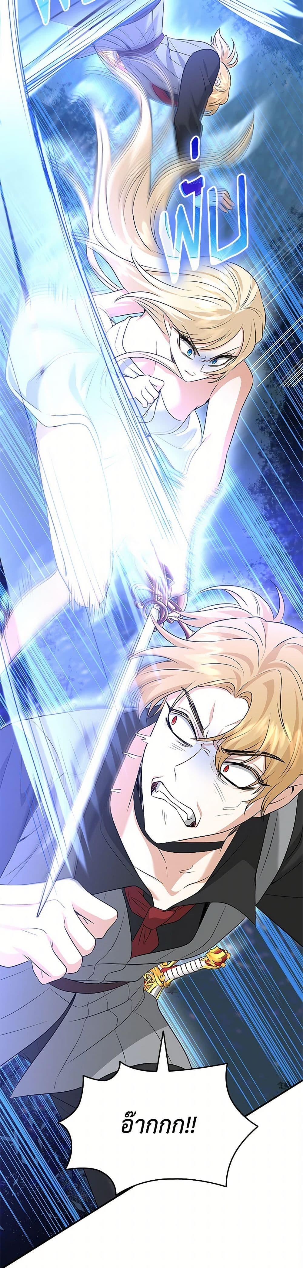 Manga-lc-com อ่านมังงะ อ่านการ์ตูน ออนไลน์ ฟรี Marriage and Sword ตอนที่ 1 2 3 4 5 6 7 8 9 10 11 12 13 14 ฟรี ไม่มีโฆษณา Manga-lc - อ่าน มังงะ อ่าน การ์ตูน ออนไลน์ อ่านมังงะ ฟรี