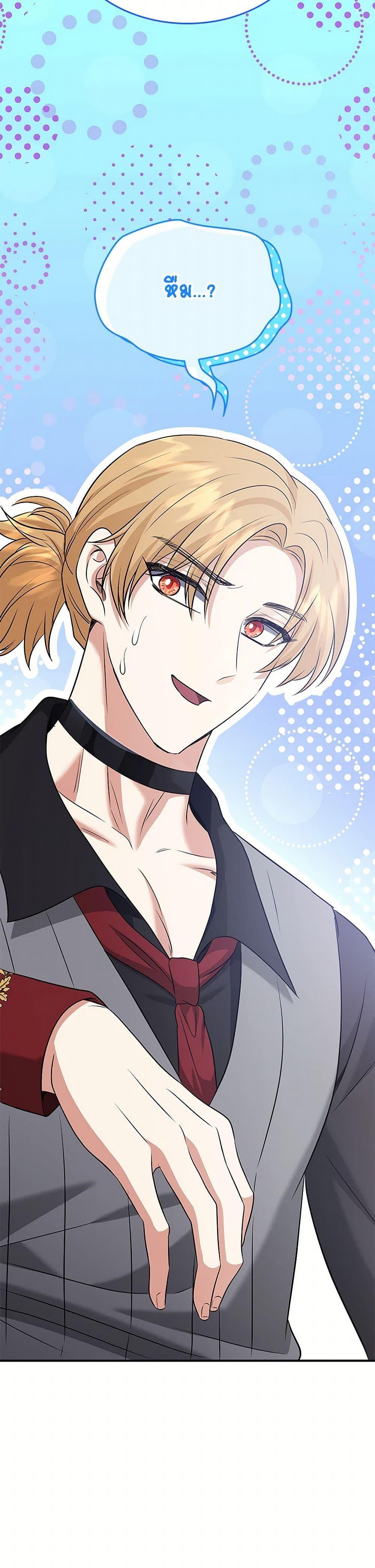 Manga-lc-com อ่านมังงะ อ่านการ์ตูน ออนไลน์ ฟรี Marriage and Sword ตอนที่ 1 2 3 4 5 6 7 8 9 10 11 12 13 14 ฟรี ไม่มีโฆษณา Manga-lc - อ่าน มังงะ อ่าน การ์ตูน ออนไลน์ อ่านมังงะ ฟรี