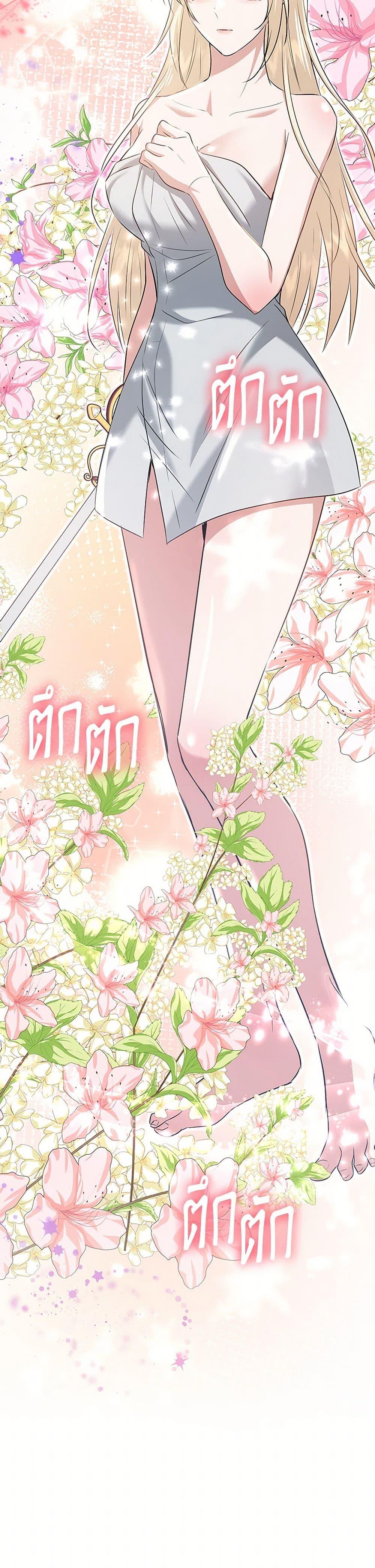 Manga-lc-com อ่านมังงะ อ่านการ์ตูน ออนไลน์ ฟรี Marriage and Sword ตอนที่ 1 2 3 4 5 6 7 8 9 10 11 12 13 14 ฟรี ไม่มีโฆษณา Manga-lc - อ่าน มังงะ อ่าน การ์ตูน ออนไลน์ อ่านมังงะ ฟรี
