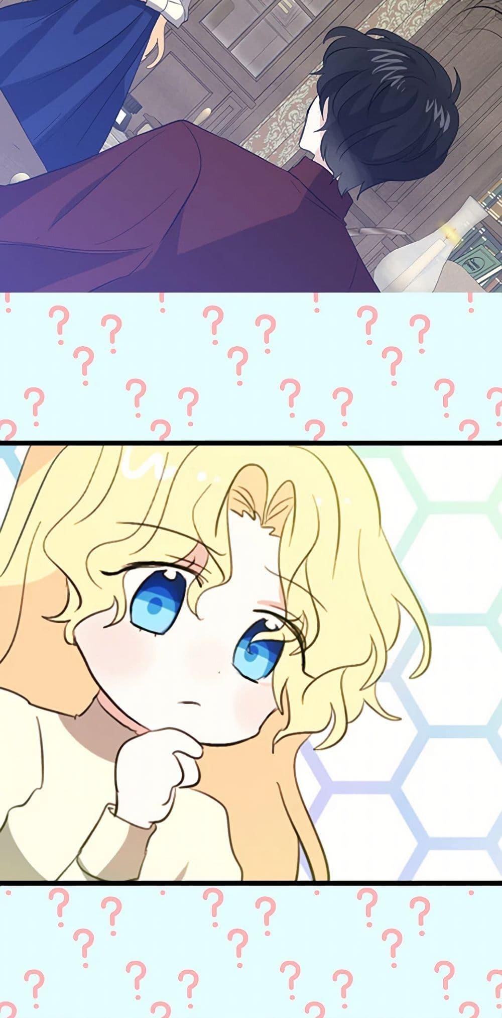 Manga-lc-com อ่านมังงะ อ่านการ์ตูน ออนไลน์ ฟรี I’m the Ex-Girlfriend of a Soldier ตอนที่ 1 2 3 4 5 6 7 8 9 10 11 12 13 14 ฟรี ไม่มีโฆษณา Manga-lc - อ่าน มังงะ อ่าน การ์ตูน ออนไลน์ อ่านมังงะ ฟรี