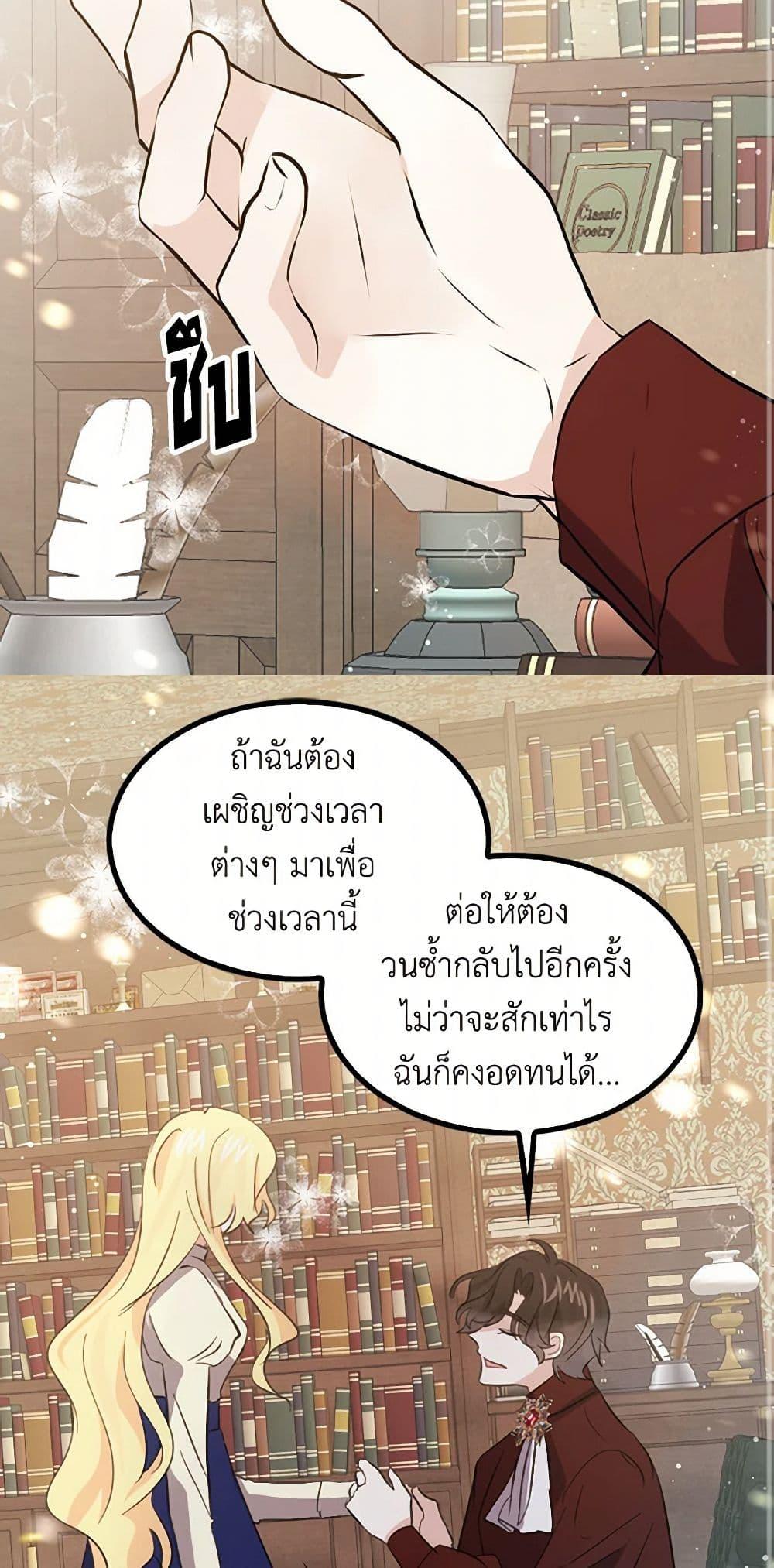 Manga-lc-com อ่านมังงะ อ่านการ์ตูน ออนไลน์ ฟรี I’m the Ex-Girlfriend of a Soldier ตอนที่ 1 2 3 4 5 6 7 8 9 10 11 12 13 14 ฟรี ไม่มีโฆษณา Manga-lc - อ่าน มังงะ อ่าน การ์ตูน ออนไลน์ อ่านมังงะ ฟรี