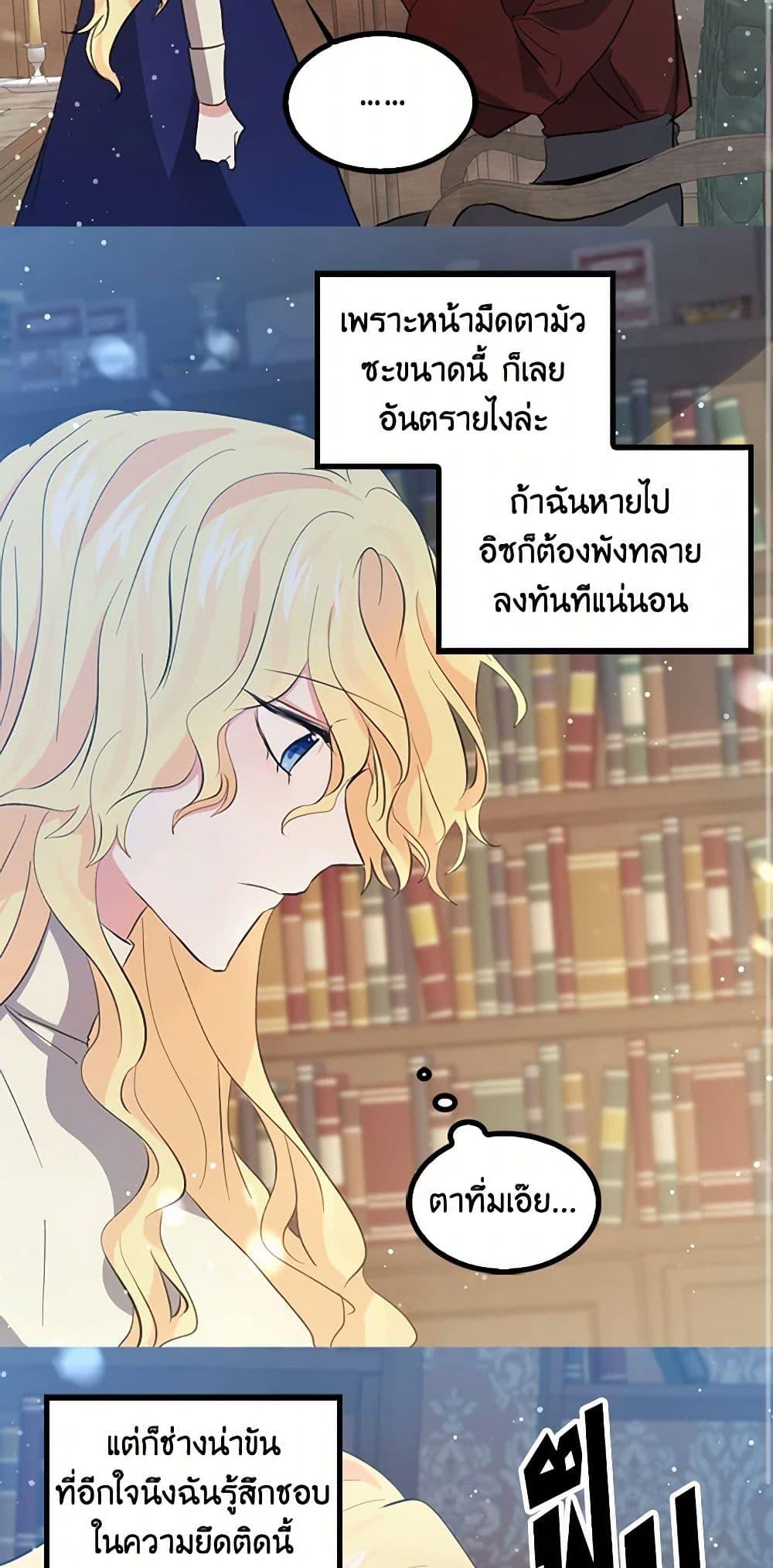 Manga-lc-com อ่านมังงะ อ่านการ์ตูน ออนไลน์ ฟรี I’m the Ex-Girlfriend of a Soldier ตอนที่ 1 2 3 4 5 6 7 8 9 10 11 12 13 14 ฟรี ไม่มีโฆษณา Manga-lc - อ่าน มังงะ อ่าน การ์ตูน ออนไลน์ อ่านมังงะ ฟรี