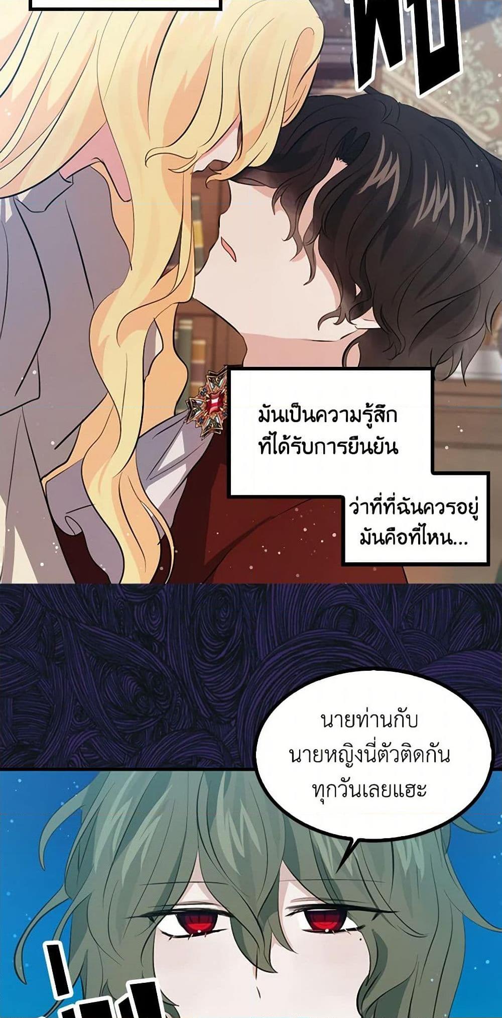 Manga-lc-com อ่านมังงะ อ่านการ์ตูน ออนไลน์ ฟรี I’m the Ex-Girlfriend of a Soldier ตอนที่ 1 2 3 4 5 6 7 8 9 10 11 12 13 14 ฟรี ไม่มีโฆษณา Manga-lc - อ่าน มังงะ อ่าน การ์ตูน ออนไลน์ อ่านมังงะ ฟรี
