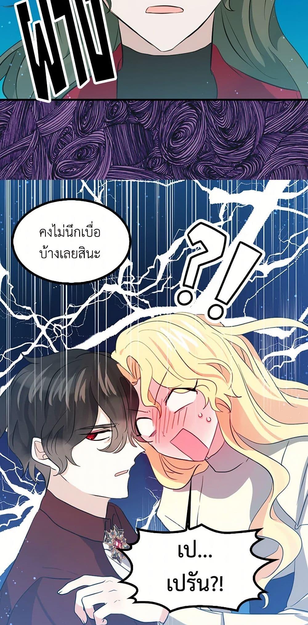 Manga-lc-com อ่านมังงะ อ่านการ์ตูน ออนไลน์ ฟรี I’m the Ex-Girlfriend of a Soldier ตอนที่ 1 2 3 4 5 6 7 8 9 10 11 12 13 14 ฟรี ไม่มีโฆษณา Manga-lc - อ่าน มังงะ อ่าน การ์ตูน ออนไลน์ อ่านมังงะ ฟรี