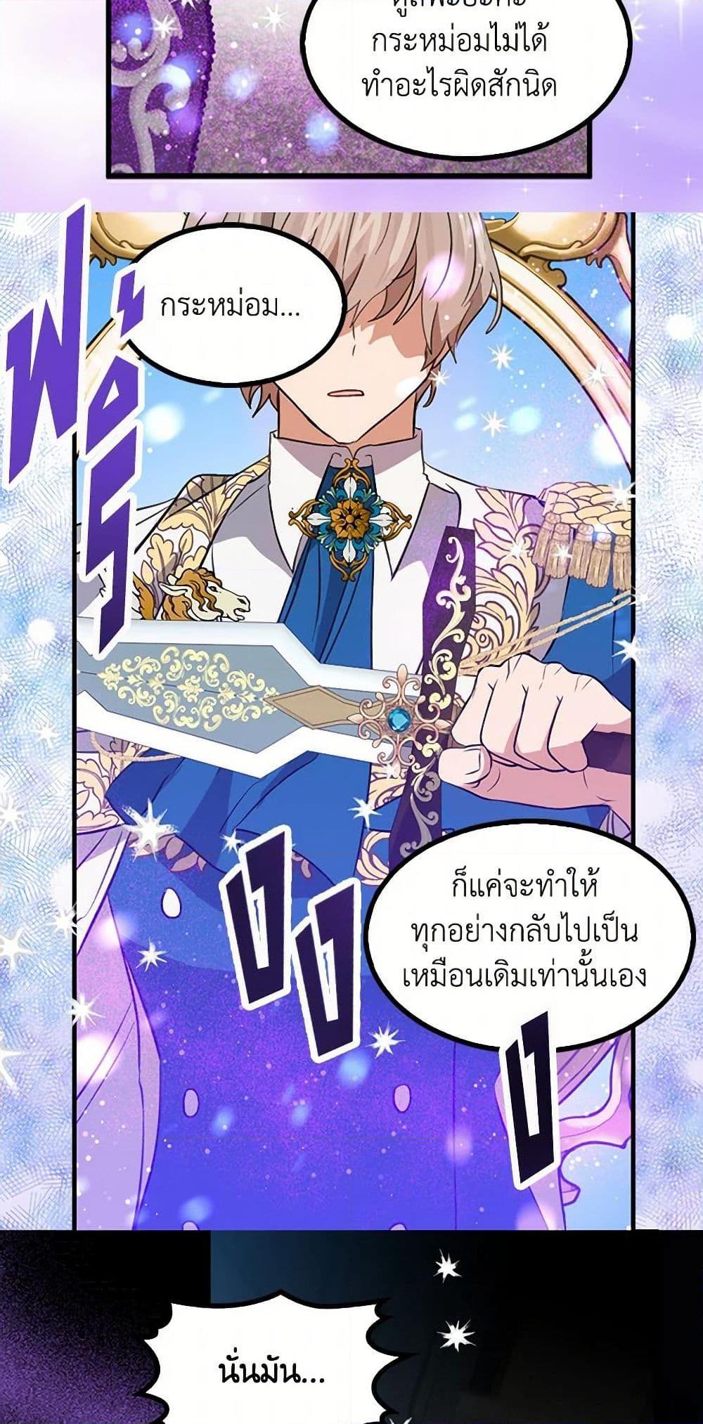 Manga-lc-com อ่านมังงะ อ่านการ์ตูน ออนไลน์ ฟรี I’m the Ex-Girlfriend of a Soldier ตอนที่ 1 2 3 4 5 6 7 8 9 10 11 12 13 14 ฟรี ไม่มีโฆษณา Manga-lc - อ่าน มังงะ อ่าน การ์ตูน ออนไลน์ อ่านมังงะ ฟรี