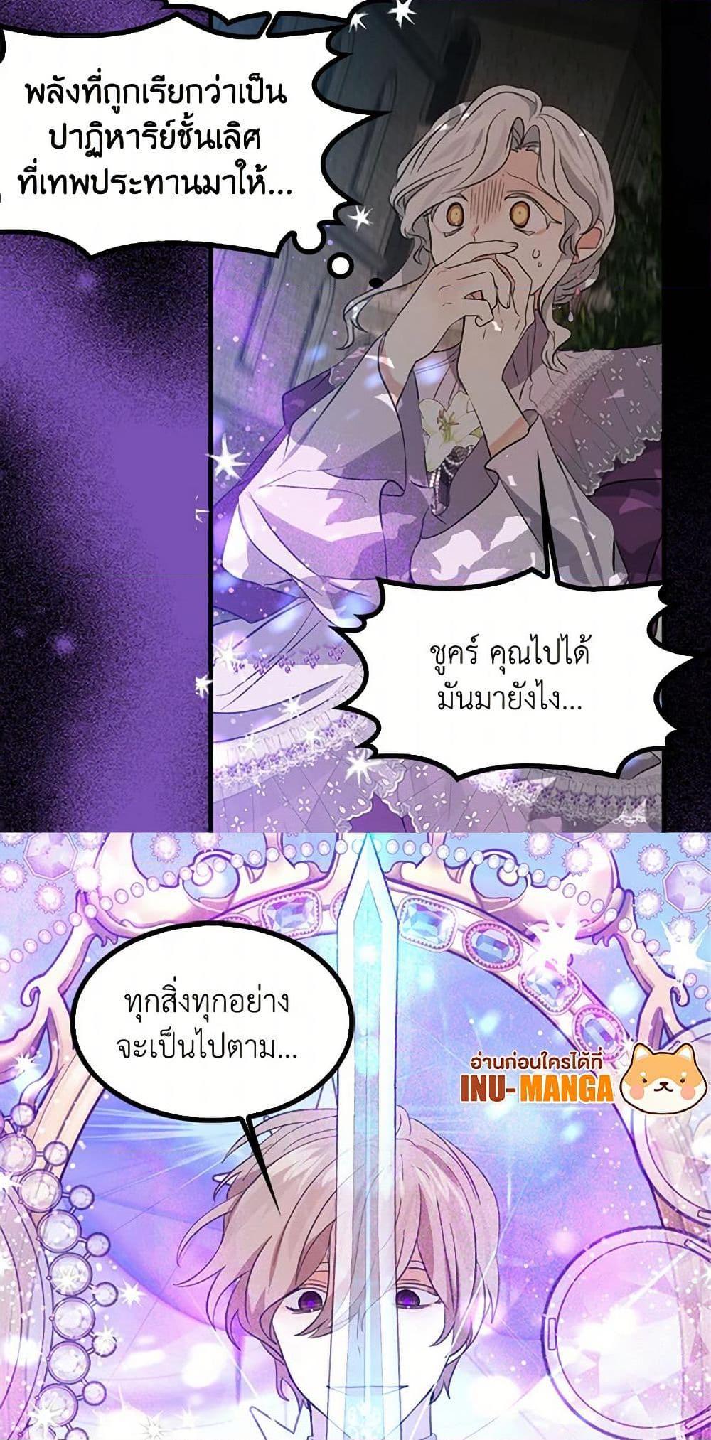 Manga-lc-com อ่านมังงะ อ่านการ์ตูน ออนไลน์ ฟรี I’m the Ex-Girlfriend of a Soldier ตอนที่ 1 2 3 4 5 6 7 8 9 10 11 12 13 14 ฟรี ไม่มีโฆษณา Manga-lc - อ่าน มังงะ อ่าน การ์ตูน ออนไลน์ อ่านมังงะ ฟรี