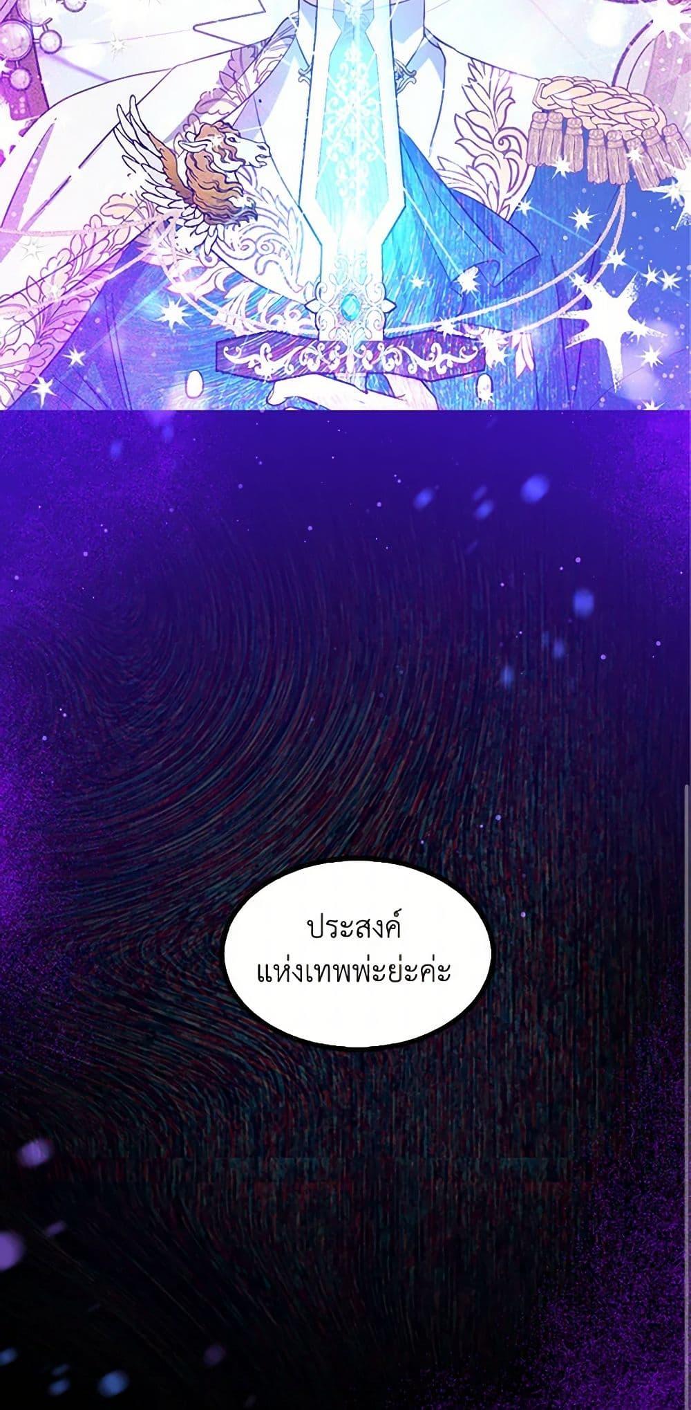 Manga-lc-com อ่านมังงะ อ่านการ์ตูน ออนไลน์ ฟรี I’m the Ex-Girlfriend of a Soldier ตอนที่ 1 2 3 4 5 6 7 8 9 10 11 12 13 14 ฟรี ไม่มีโฆษณา Manga-lc - อ่าน มังงะ อ่าน การ์ตูน ออนไลน์ อ่านมังงะ ฟรี