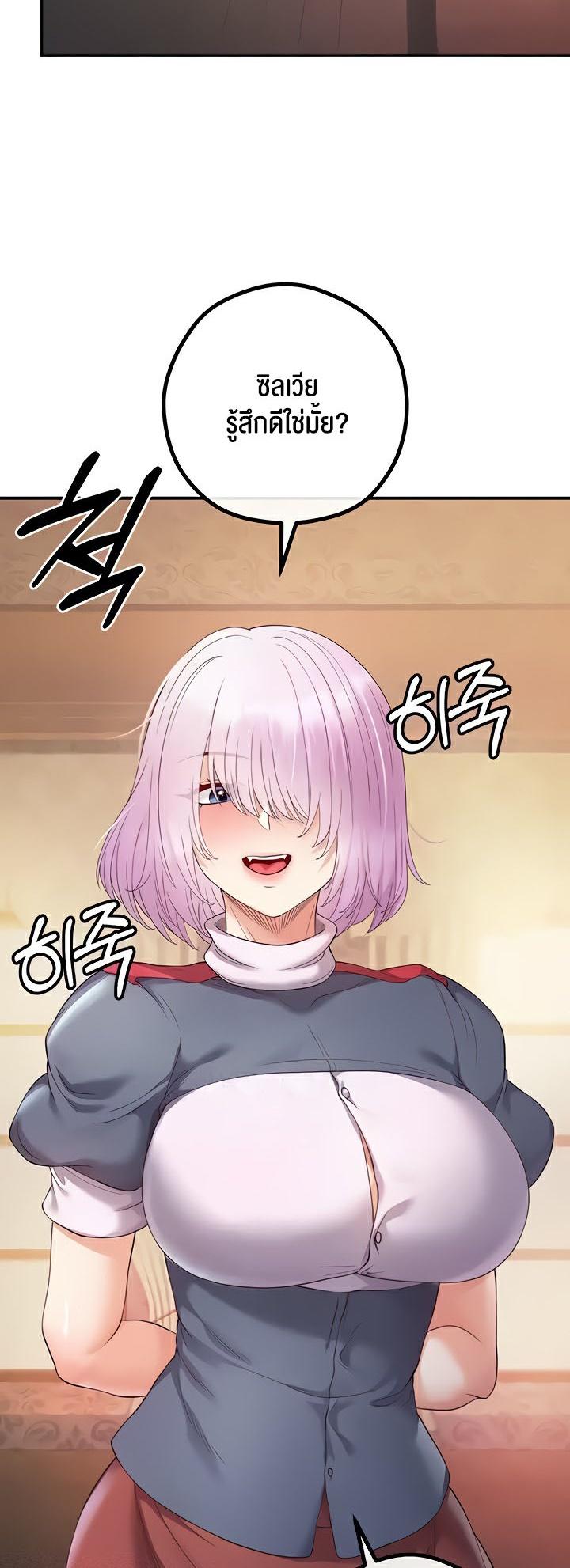 Doujin-Lc- อ่าน โดจิน มังฮวา เกาหลี ญี่ปุ่น จีน แปลไทย Revenge By Harem ตอนที่ 1 2 3 4 5 6 7 8 9 10 11 12 13 14 ฟรี ไม่มีโฆษณา อ่าน โดจิน Manhwa เกาหลี ญี่ปุ่น จีน เรามีครบ คัดมาให้เน้นๆ โดจิน 18+ รับประกันความฟินโดย  Doujin Lc