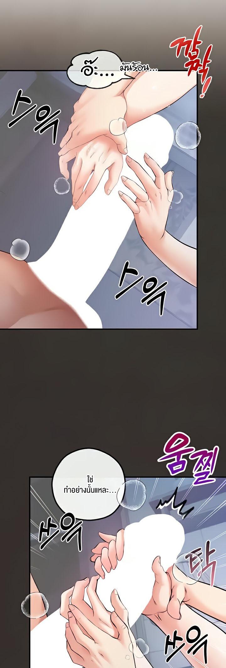 Doujin-Lc- อ่าน โดจิน มังฮวา เกาหลี ญี่ปุ่น จีน แปลไทย Revenge By Harem ตอนที่ 1 2 3 4 5 6 7 8 9 10 11 12 13 14 ฟรี ไม่มีโฆษณา อ่าน โดจิน Manhwa เกาหลี ญี่ปุ่น จีน เรามีครบ คัดมาให้เน้นๆ โดจิน 18+ รับประกันความฟินโดย  Doujin Lc