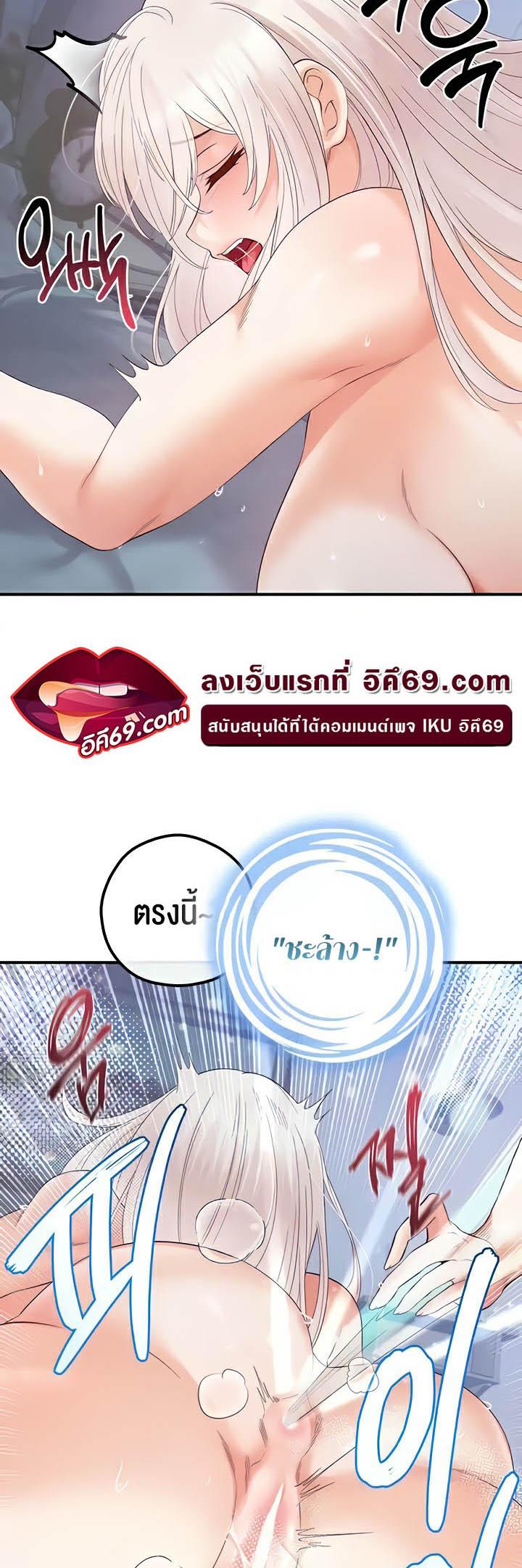Doujin-Lc- อ่าน โดจิน มังฮวา เกาหลี ญี่ปุ่น จีน แปลไทย Revenge By Harem ตอนที่ 1 2 3 4 5 6 7 8 9 10 11 12 13 14 ฟรี ไม่มีโฆษณา อ่าน โดจิน Manhwa เกาหลี ญี่ปุ่น จีน เรามีครบ คัดมาให้เน้นๆ โดจิน 18+ รับประกันความฟินโดย  Doujin Lc