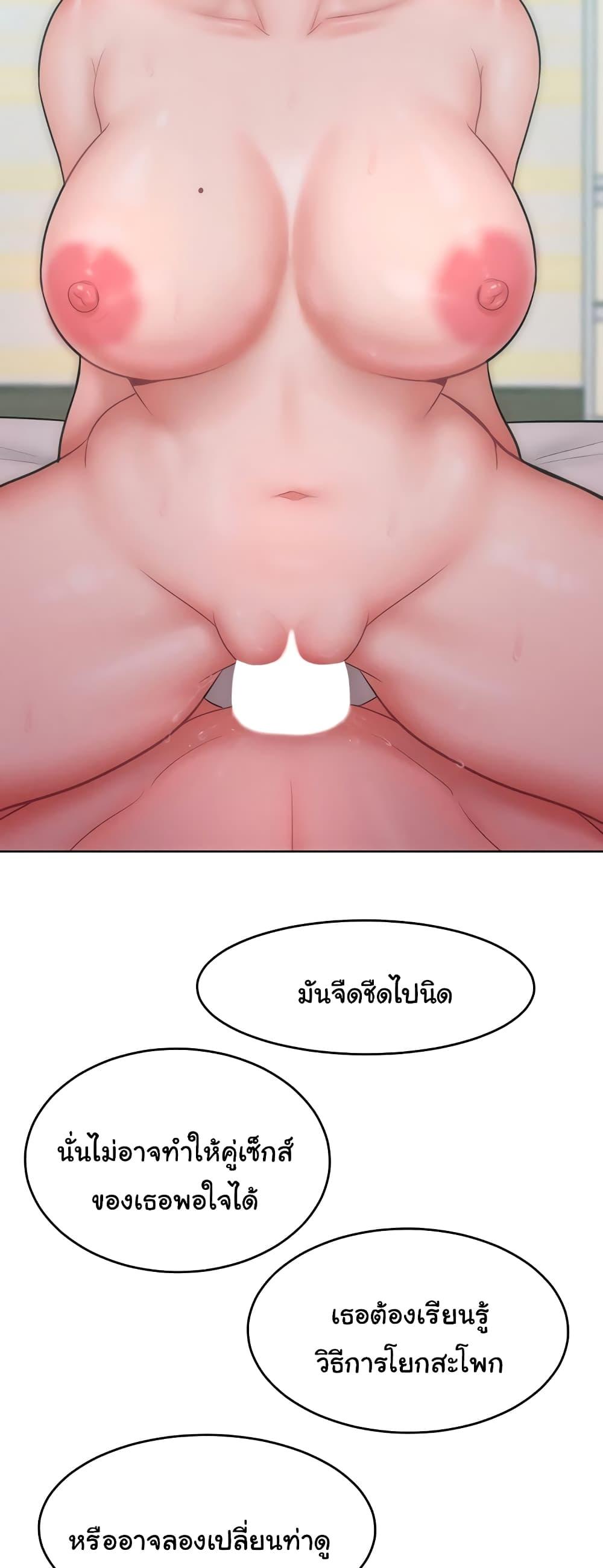 Doujin-Lc- อ่าน โดจิน มังฮวา เกาหลี ญี่ปุ่น จีน แปลไทย Despise Girl ตอนที่ 1 2 3 4 5 6 7 8 9 10 11 12 13 14 ฟรี ไม่มีโฆษณา อ่าน โดจิน Manhwa เกาหลี ญี่ปุ่น จีน เรามีครบ คัดมาให้เน้นๆ โดจิน 18+ รับประกันความฟินโดย  Doujin Lc