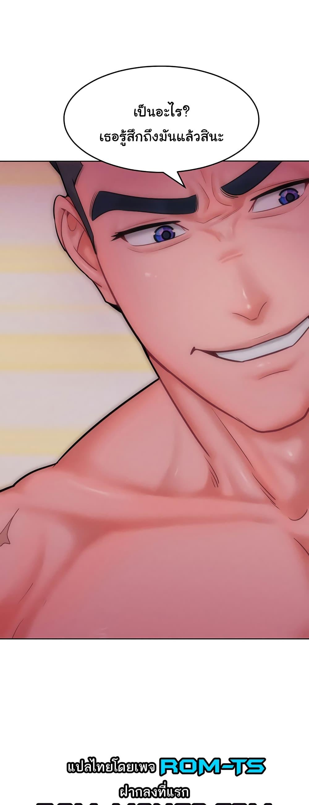 Doujin-Lc- อ่าน โดจิน มังฮวา เกาหลี ญี่ปุ่น จีน แปลไทย Despise Girl ตอนที่ 1 2 3 4 5 6 7 8 9 10 11 12 13 14 ฟรี ไม่มีโฆษณา อ่าน โดจิน Manhwa เกาหลี ญี่ปุ่น จีน เรามีครบ คัดมาให้เน้นๆ โดจิน 18+ รับประกันความฟินโดย  Doujin Lc