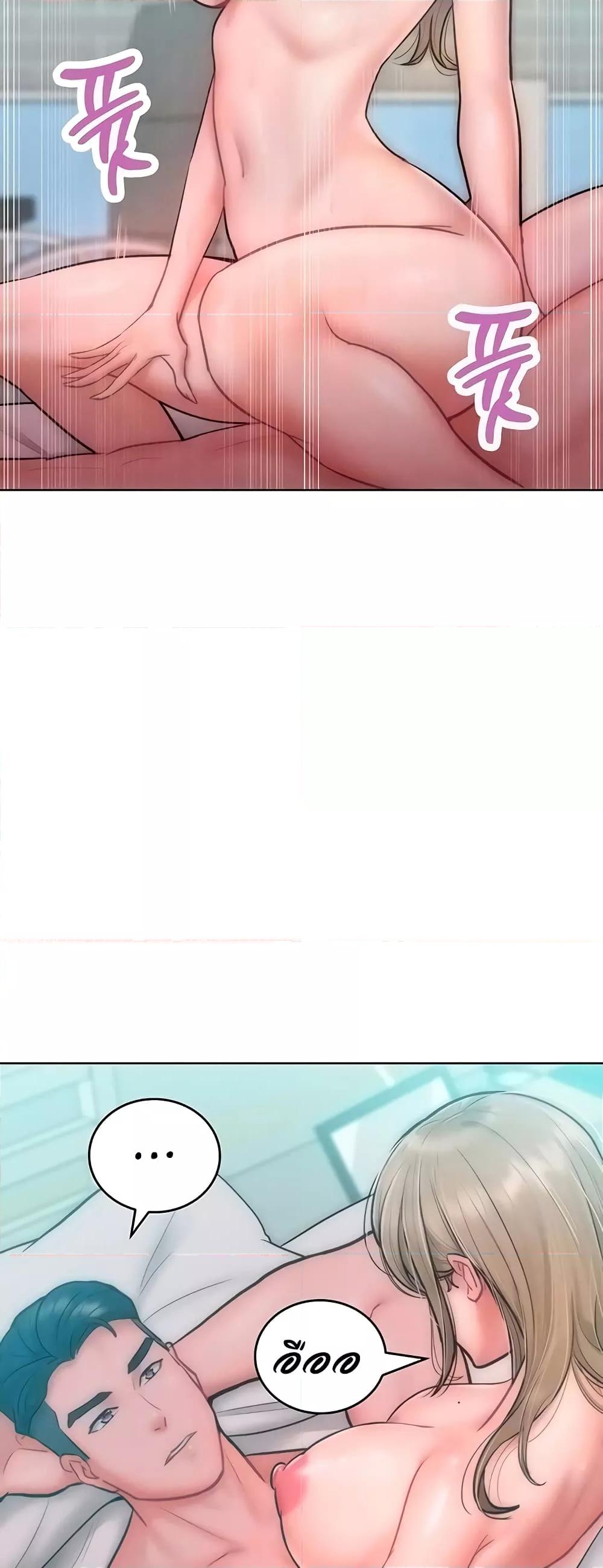 Doujin-Lc- อ่าน โดจิน มังฮวา เกาหลี ญี่ปุ่น จีน แปลไทย Despise Girl ตอนที่ 1 2 3 4 5 6 7 8 9 10 11 12 13 14 ฟรี ไม่มีโฆษณา อ่าน โดจิน Manhwa เกาหลี ญี่ปุ่น จีน เรามีครบ คัดมาให้เน้นๆ โดจิน 18+ รับประกันความฟินโดย  Doujin Lc