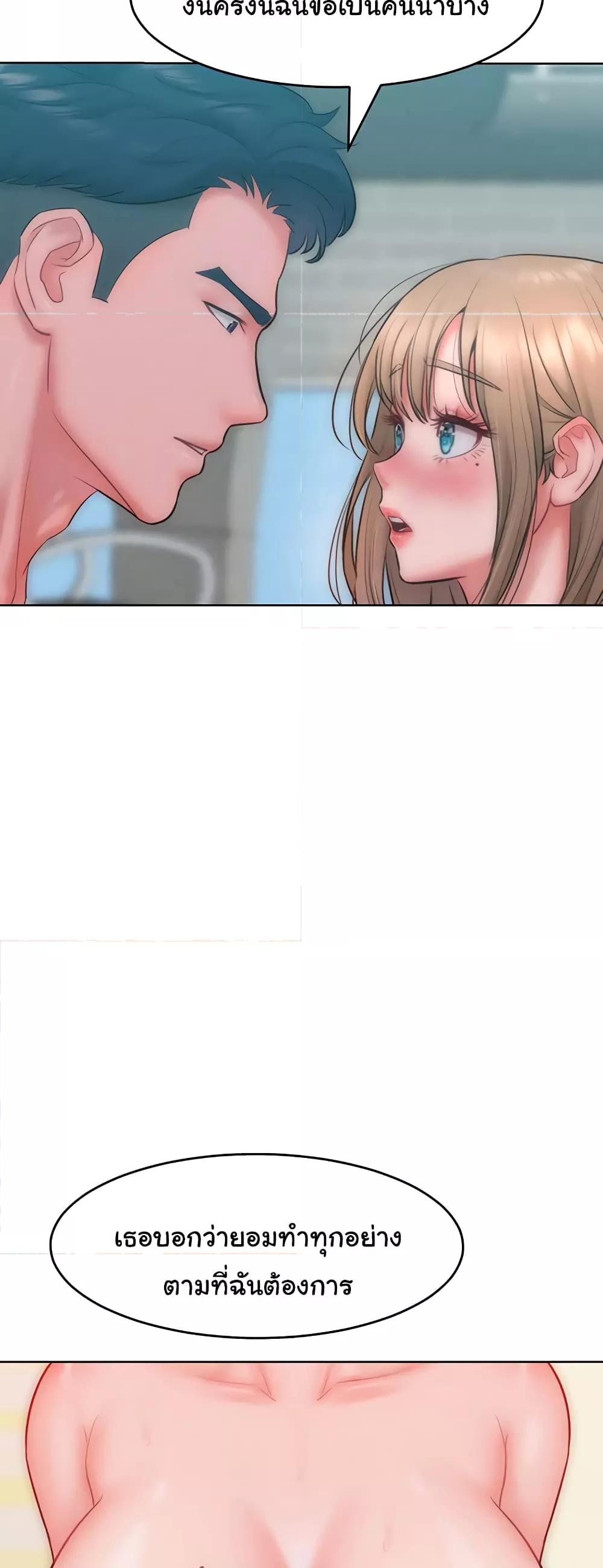 Doujin-Lc- อ่าน โดจิน มังฮวา เกาหลี ญี่ปุ่น จีน แปลไทย Despise Girl ตอนที่ 1 2 3 4 5 6 7 8 9 10 11 12 13 14 ฟรี ไม่มีโฆษณา อ่าน โดจิน Manhwa เกาหลี ญี่ปุ่น จีน เรามีครบ คัดมาให้เน้นๆ โดจิน 18+ รับประกันความฟินโดย  Doujin Lc