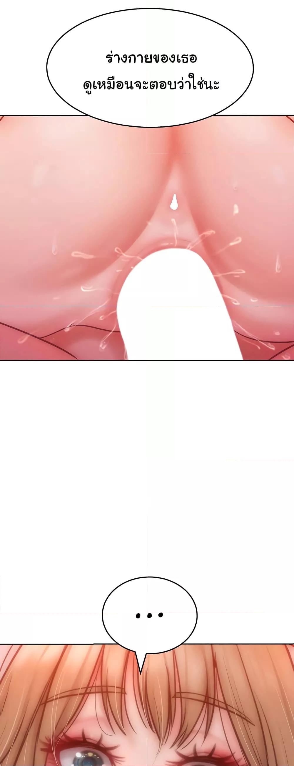 Doujin-Lc- อ่าน โดจิน มังฮวา เกาหลี ญี่ปุ่น จีน แปลไทย Despise Girl ตอนที่ 1 2 3 4 5 6 7 8 9 10 11 12 13 14 ฟรี ไม่มีโฆษณา อ่าน โดจิน Manhwa เกาหลี ญี่ปุ่น จีน เรามีครบ คัดมาให้เน้นๆ โดจิน 18+ รับประกันความฟินโดย  Doujin Lc