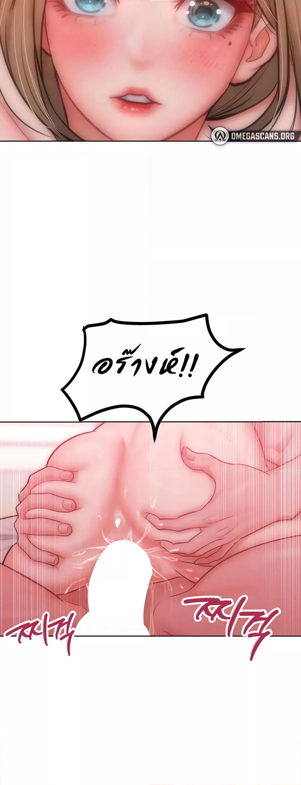 Doujin-Lc- อ่าน โดจิน มังฮวา เกาหลี ญี่ปุ่น จีน แปลไทย Despise Girl ตอนที่ 1 2 3 4 5 6 7 8 9 10 11 12 13 14 ฟรี ไม่มีโฆษณา อ่าน โดจิน Manhwa เกาหลี ญี่ปุ่น จีน เรามีครบ คัดมาให้เน้นๆ โดจิน 18+ รับประกันความฟินโดย  Doujin Lc