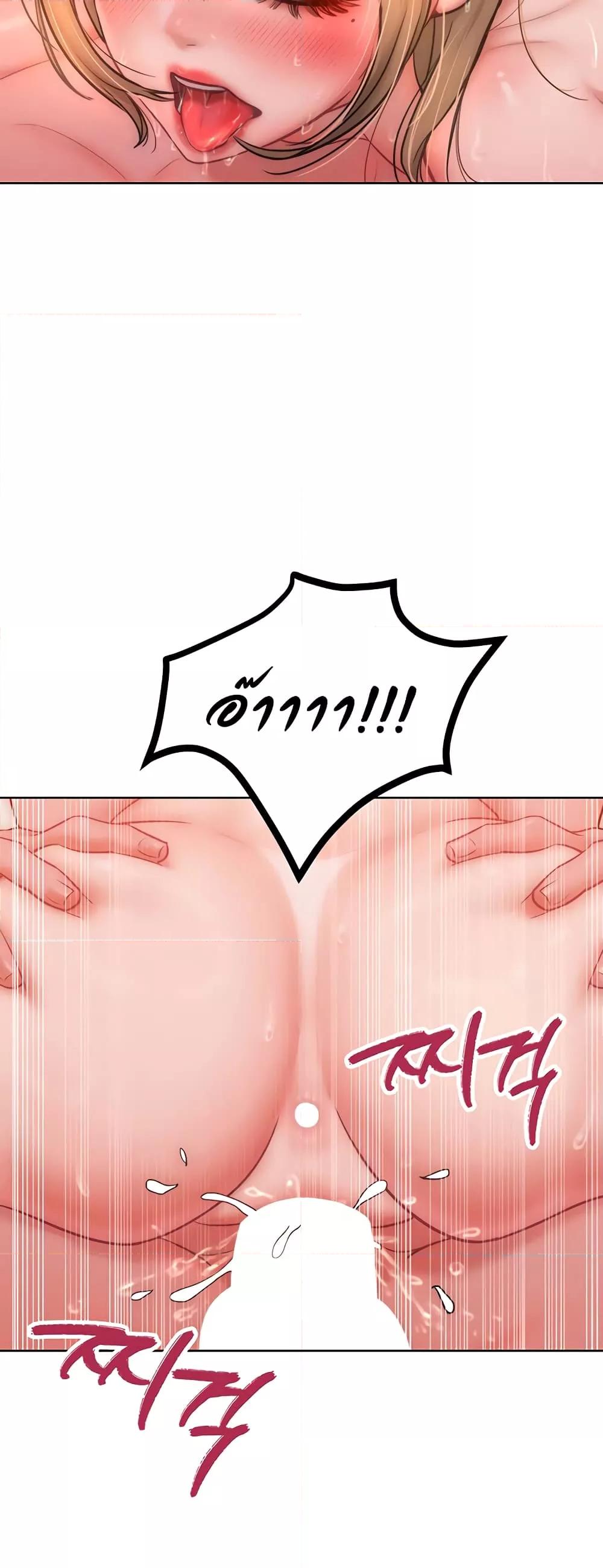 Doujin-Lc- อ่าน โดจิน มังฮวา เกาหลี ญี่ปุ่น จีน แปลไทย Despise Girl ตอนที่ 1 2 3 4 5 6 7 8 9 10 11 12 13 14 ฟรี ไม่มีโฆษณา อ่าน โดจิน Manhwa เกาหลี ญี่ปุ่น จีน เรามีครบ คัดมาให้เน้นๆ โดจิน 18+ รับประกันความฟินโดย  Doujin Lc