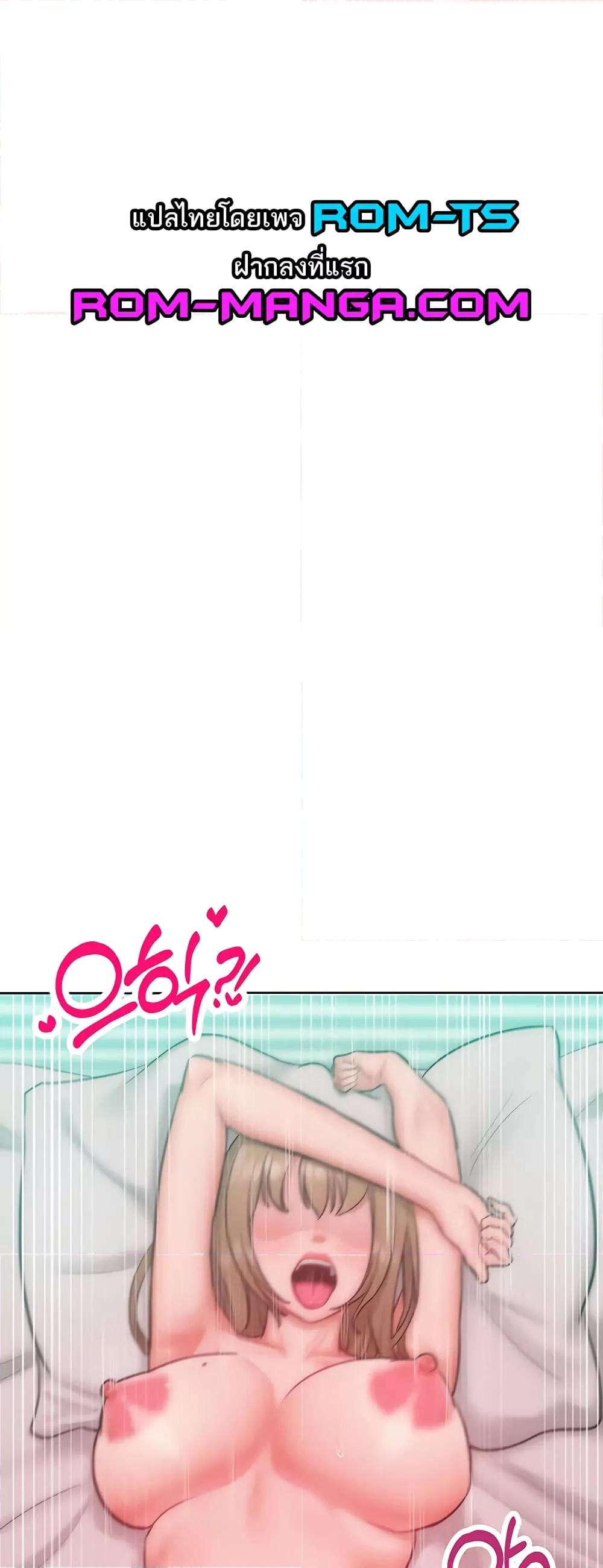 Doujin-Lc- อ่าน โดจิน มังฮวา เกาหลี ญี่ปุ่น จีน แปลไทย Despise Girl ตอนที่ 1 2 3 4 5 6 7 8 9 10 11 12 13 14 ฟรี ไม่มีโฆษณา อ่าน โดจิน Manhwa เกาหลี ญี่ปุ่น จีน เรามีครบ คัดมาให้เน้นๆ โดจิน 18+ รับประกันความฟินโดย  Doujin Lc