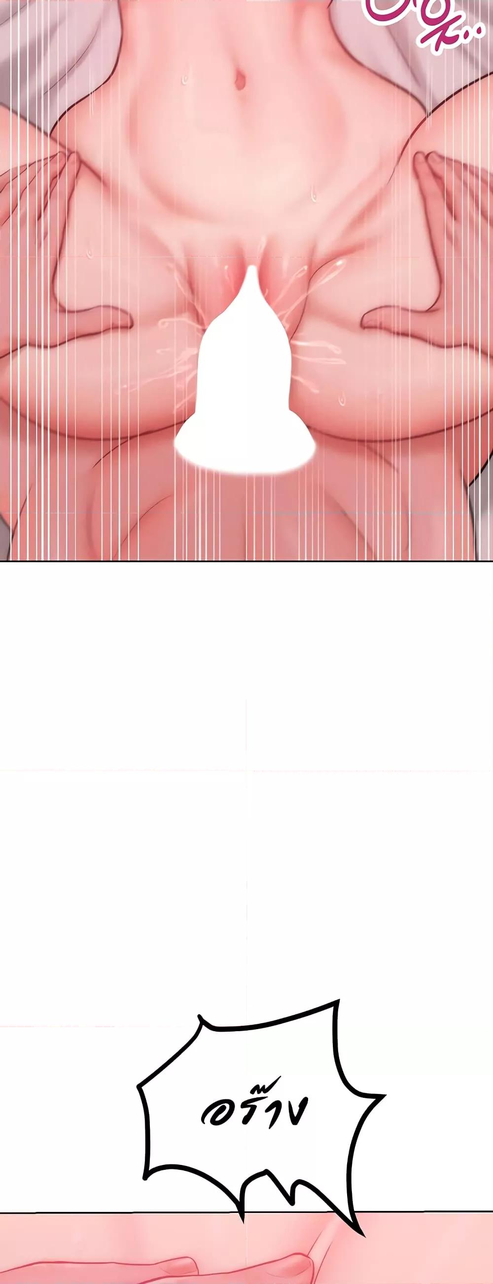 Doujin-Lc- อ่าน โดจิน มังฮวา เกาหลี ญี่ปุ่น จีน แปลไทย Despise Girl ตอนที่ 1 2 3 4 5 6 7 8 9 10 11 12 13 14 ฟรี ไม่มีโฆษณา อ่าน โดจิน Manhwa เกาหลี ญี่ปุ่น จีน เรามีครบ คัดมาให้เน้นๆ โดจิน 18+ รับประกันความฟินโดย  Doujin Lc