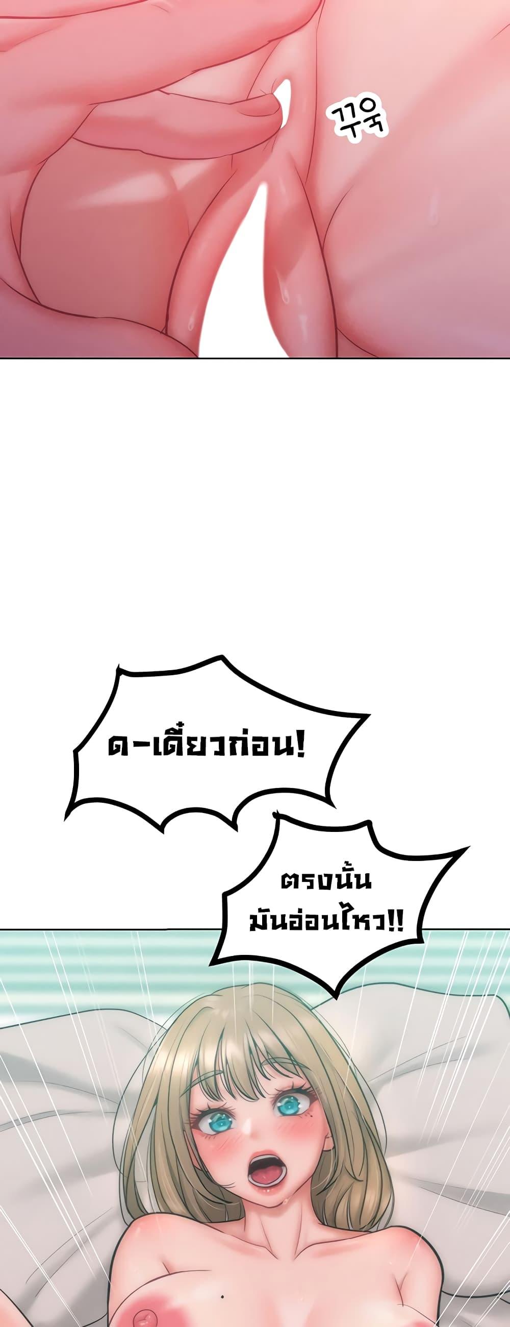 Doujin-Lc- อ่าน โดจิน มังฮวา เกาหลี ญี่ปุ่น จีน แปลไทย Despise Girl ตอนที่ 1 2 3 4 5 6 7 8 9 10 11 12 13 14 ฟรี ไม่มีโฆษณา อ่าน โดจิน Manhwa เกาหลี ญี่ปุ่น จีน เรามีครบ คัดมาให้เน้นๆ โดจิน 18+ รับประกันความฟินโดย  Doujin Lc