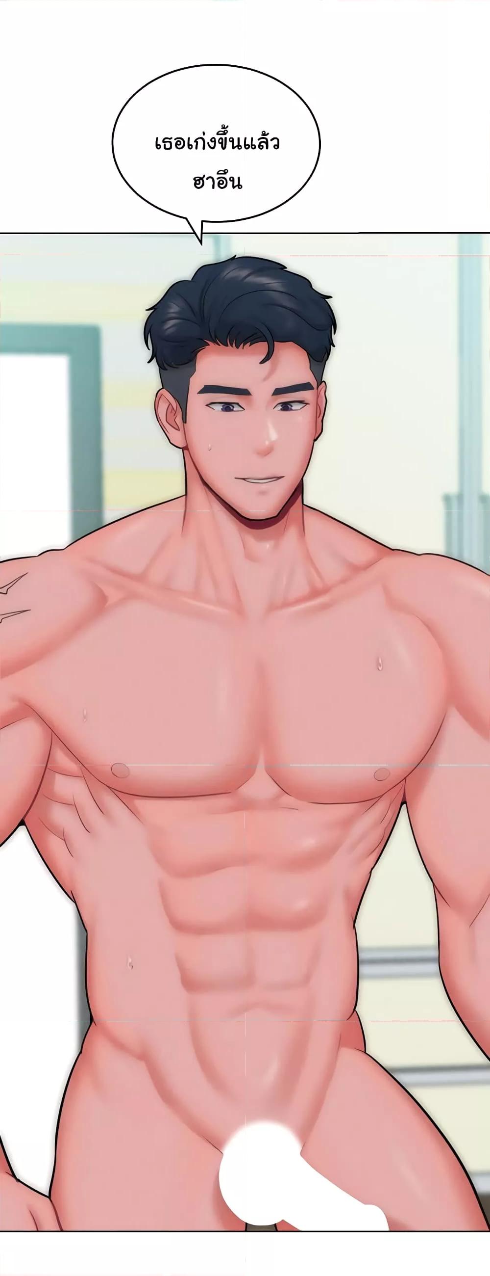 Doujin-Lc- อ่าน โดจิน มังฮวา เกาหลี ญี่ปุ่น จีน แปลไทย Despise Girl ตอนที่ 1 2 3 4 5 6 7 8 9 10 11 12 13 14 ฟรี ไม่มีโฆษณา อ่าน โดจิน Manhwa เกาหลี ญี่ปุ่น จีน เรามีครบ คัดมาให้เน้นๆ โดจิน 18+ รับประกันความฟินโดย  Doujin Lc